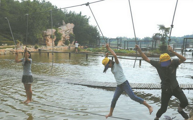 牛魚嘴風景區的秋千橋