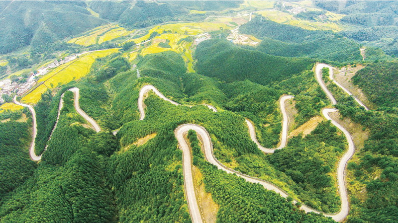 連山黑山盤山公路