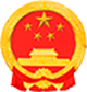 清遠市民政局