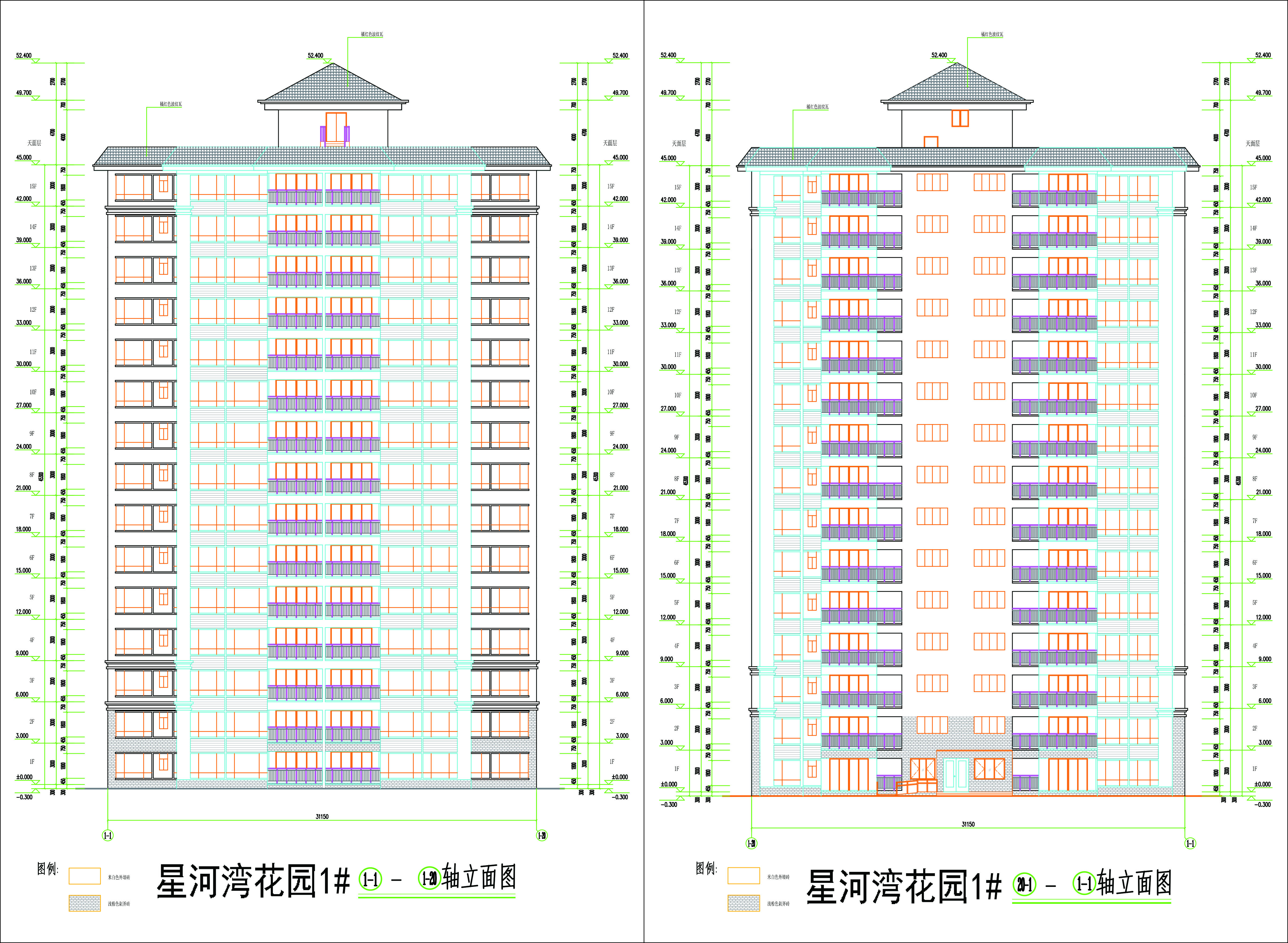 1#樓南北立面-L.jpg