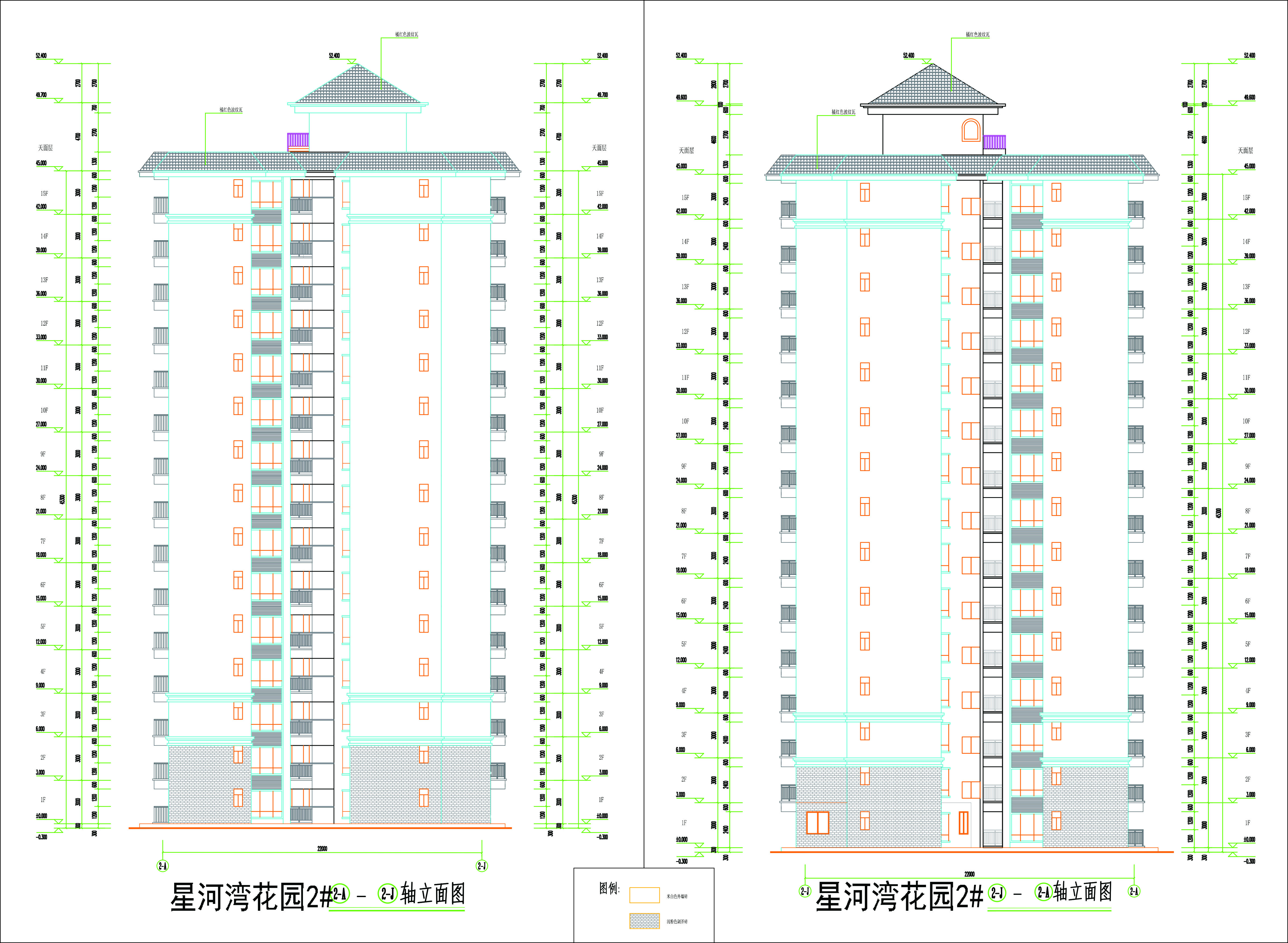 2#樓東西立面-L.jpg