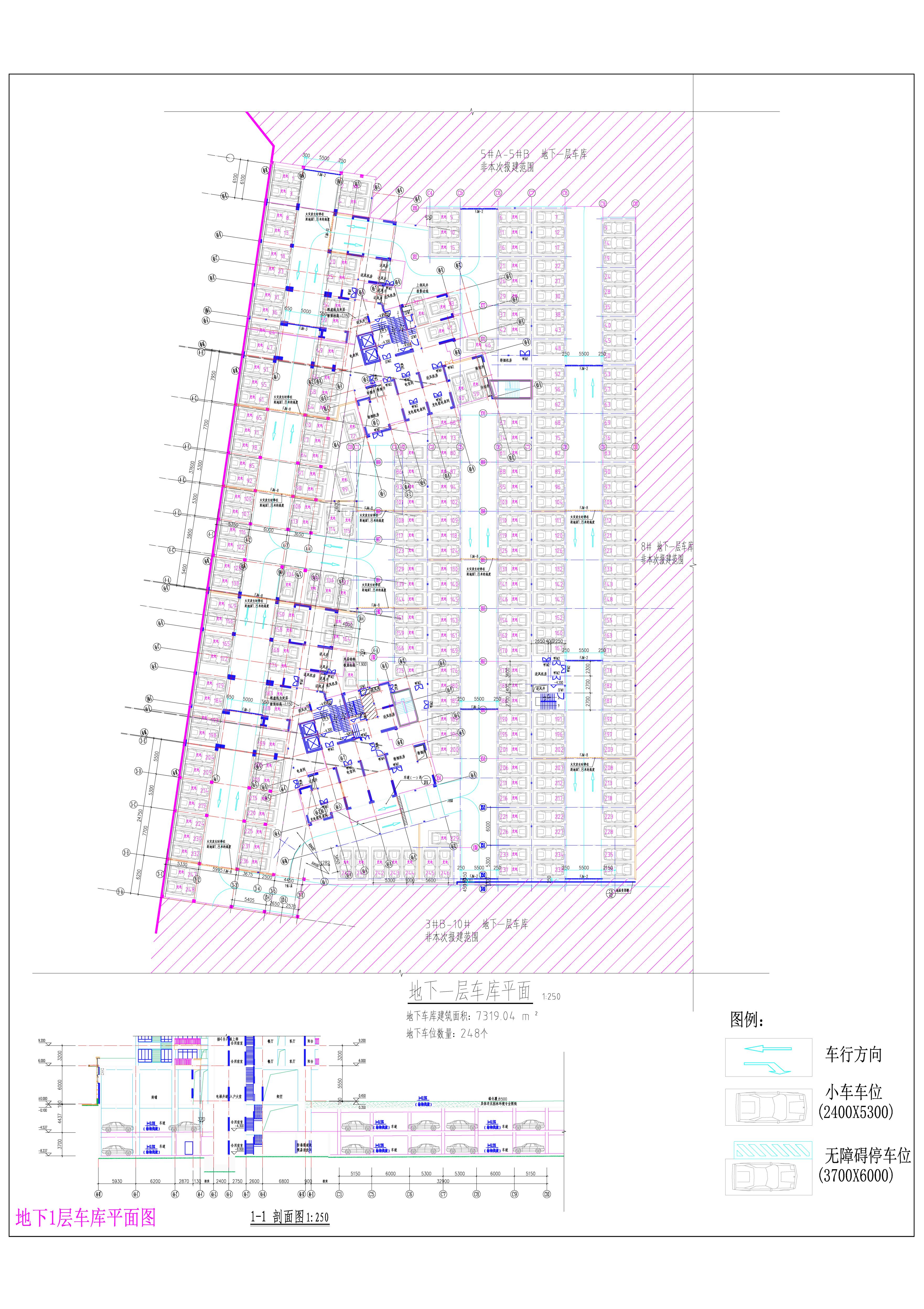 4#A-4#B 地下一層車庫(kù)-原方案.jpg