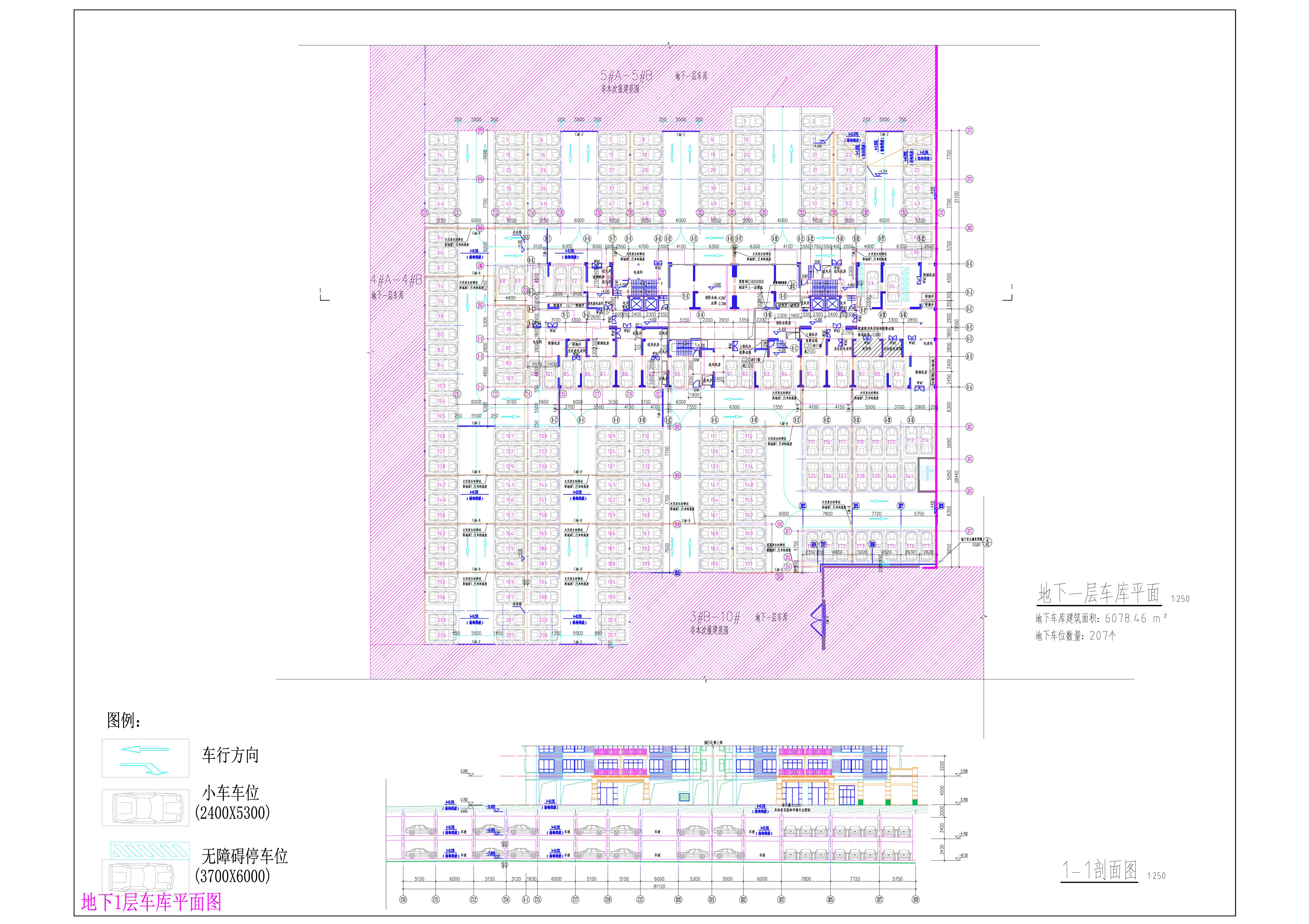 8# 地下一層車庫(kù)-原方案.jpg