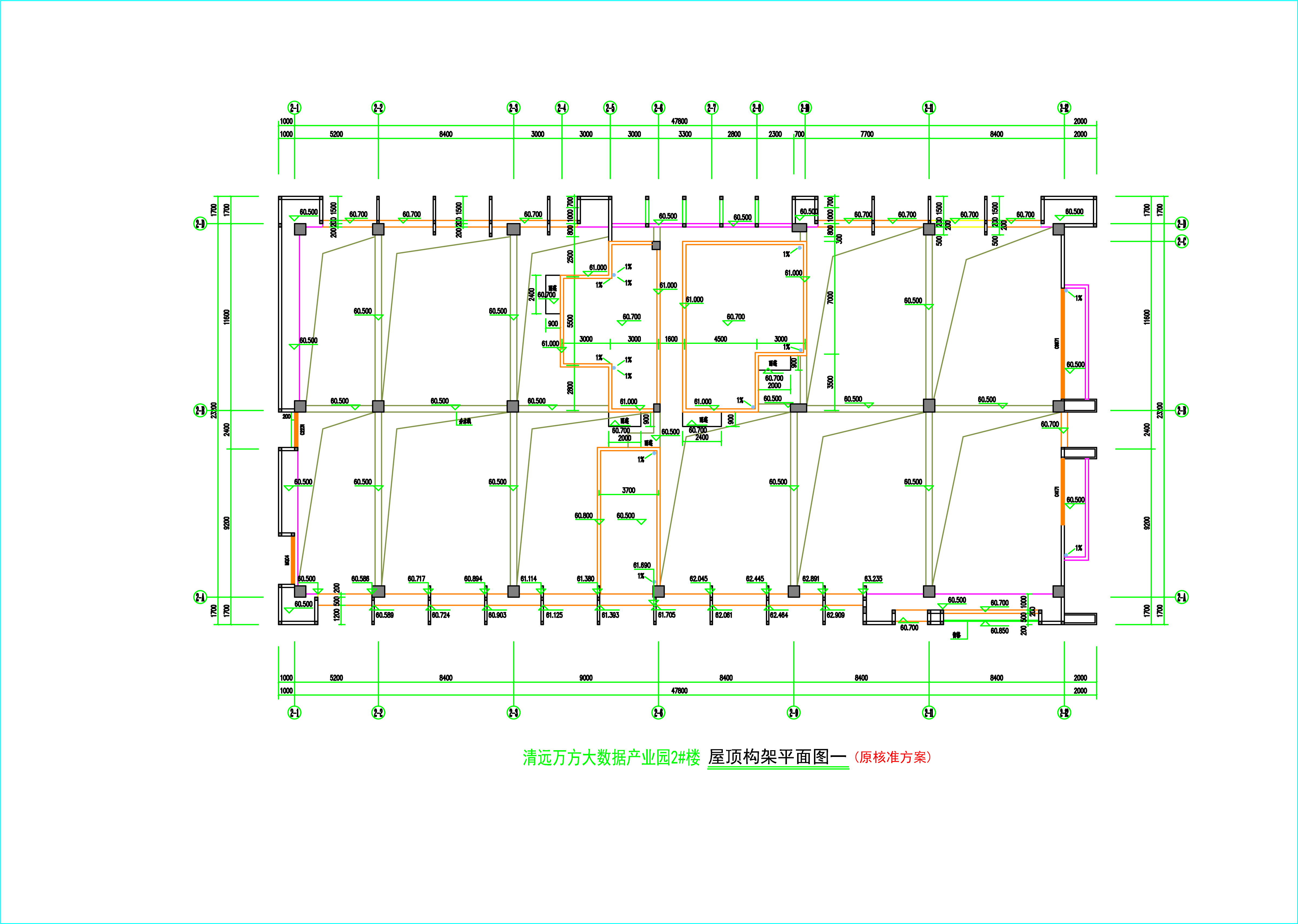 2#樓屋頂構(gòu)架平面圖01.jpg