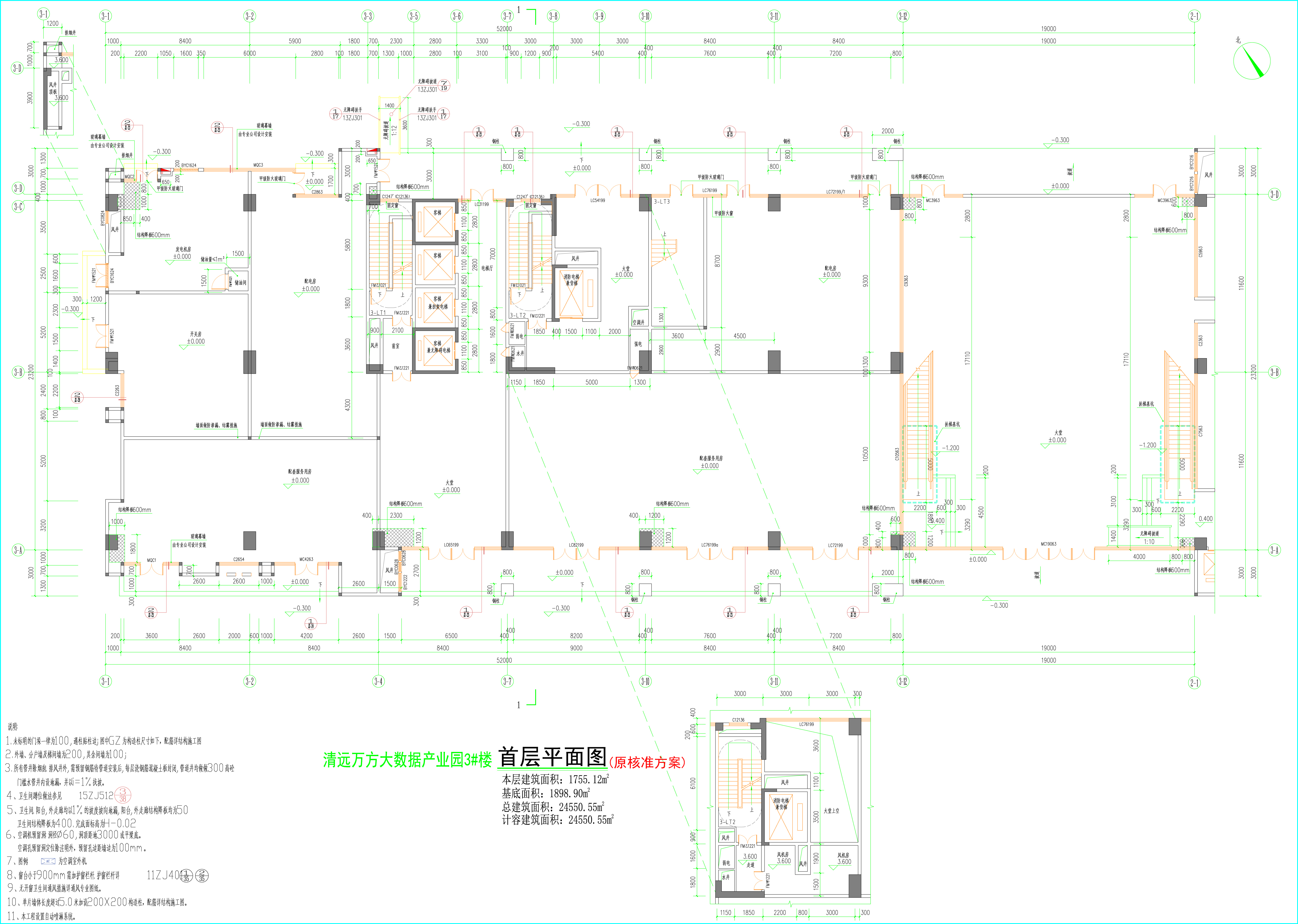 3#樓01(首)層平面圖.jpg