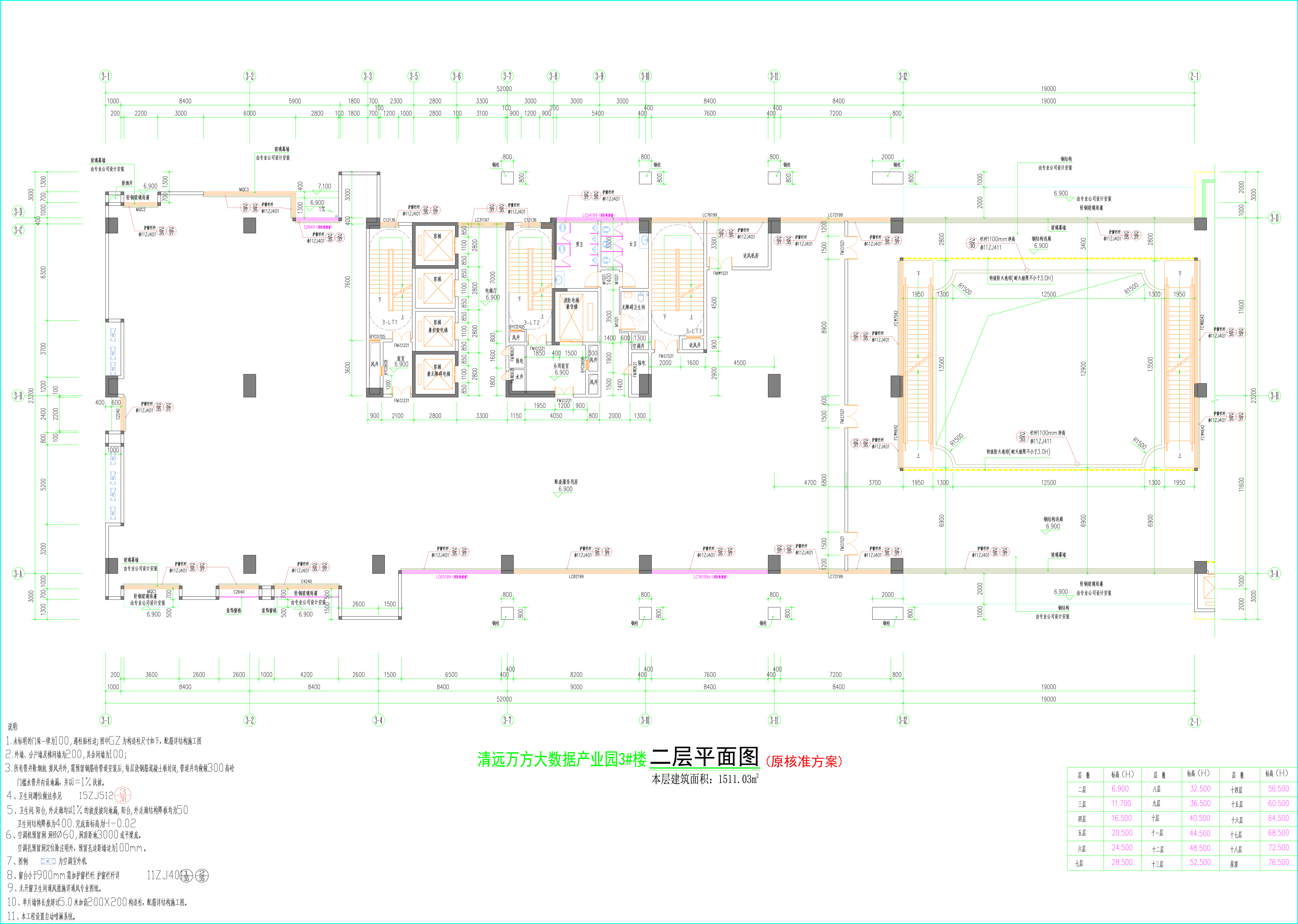 3#樓02層平面圖.jpg