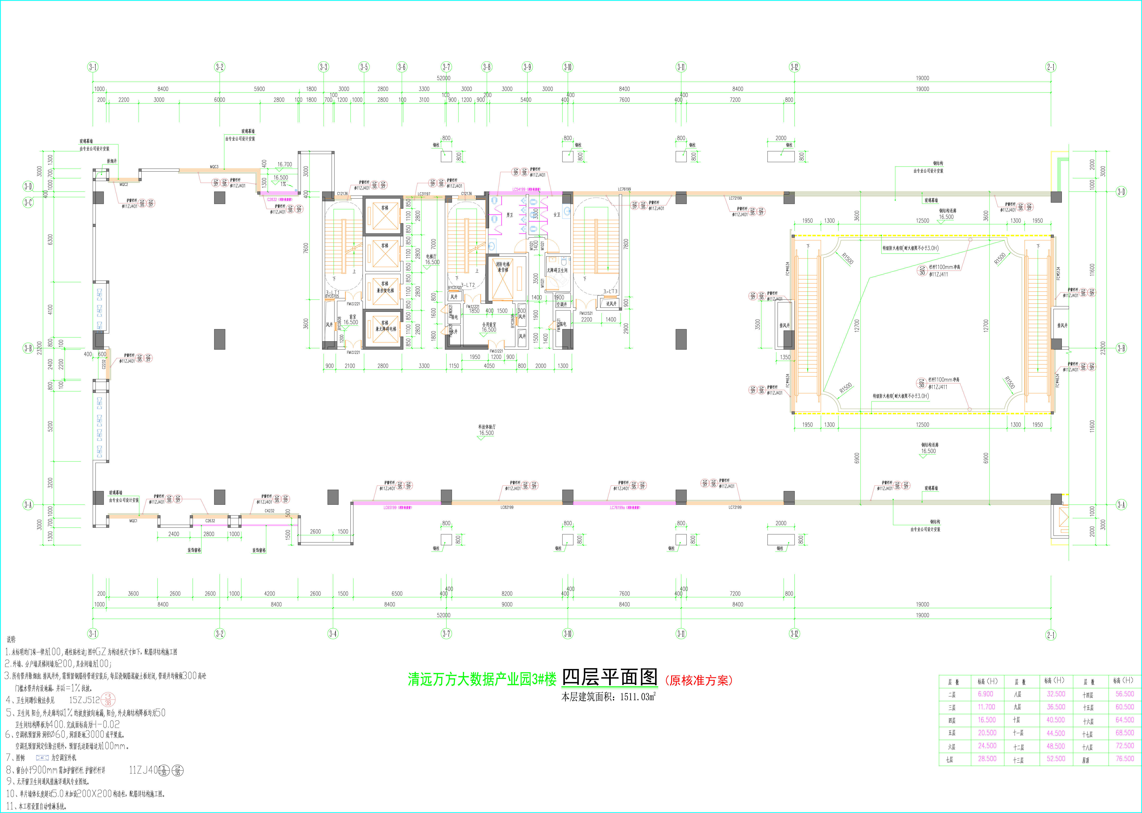 3#樓04層平面圖.jpg