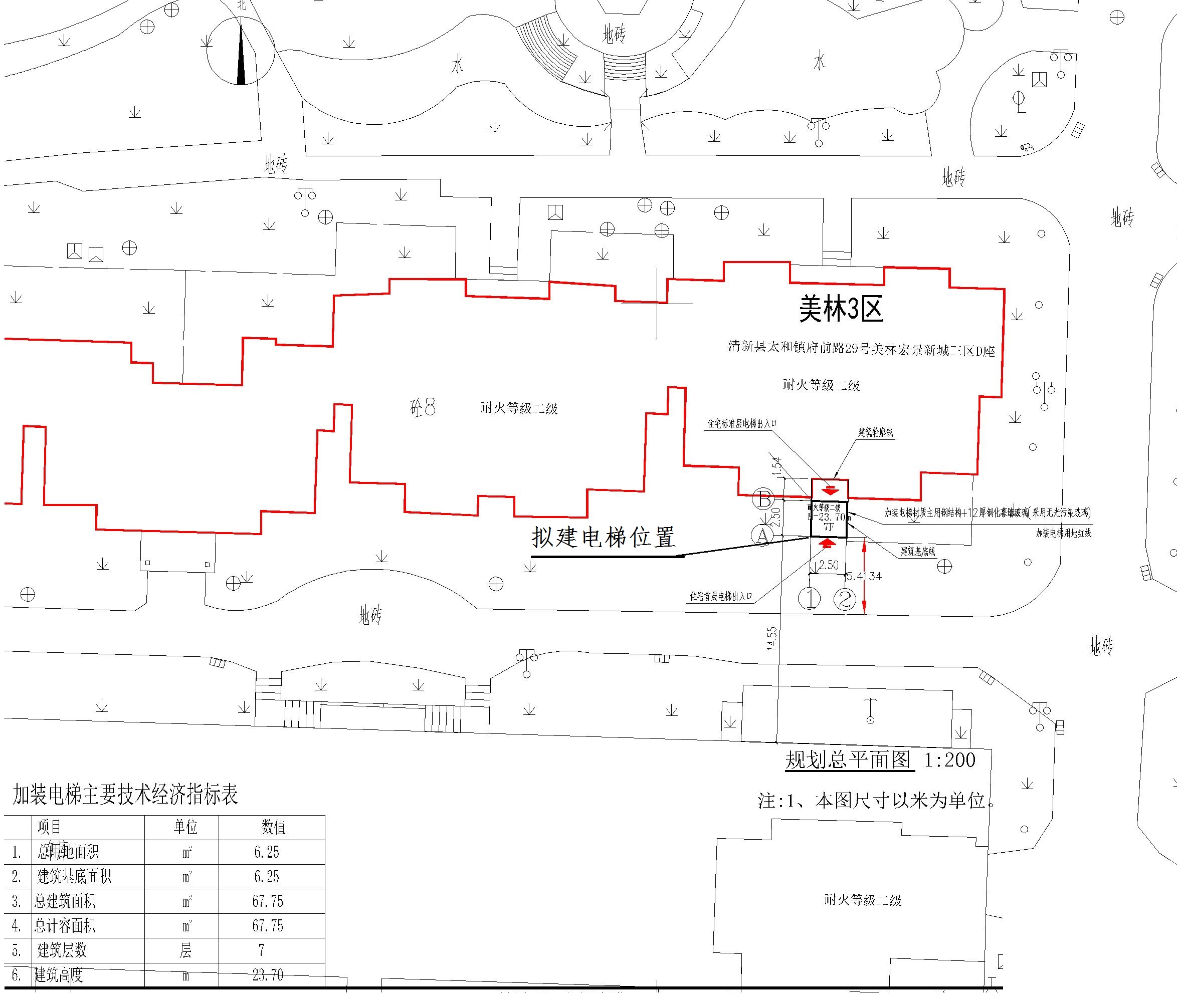 美林三區D座加裝電梯規劃總平面圖_t3-Model.jpg