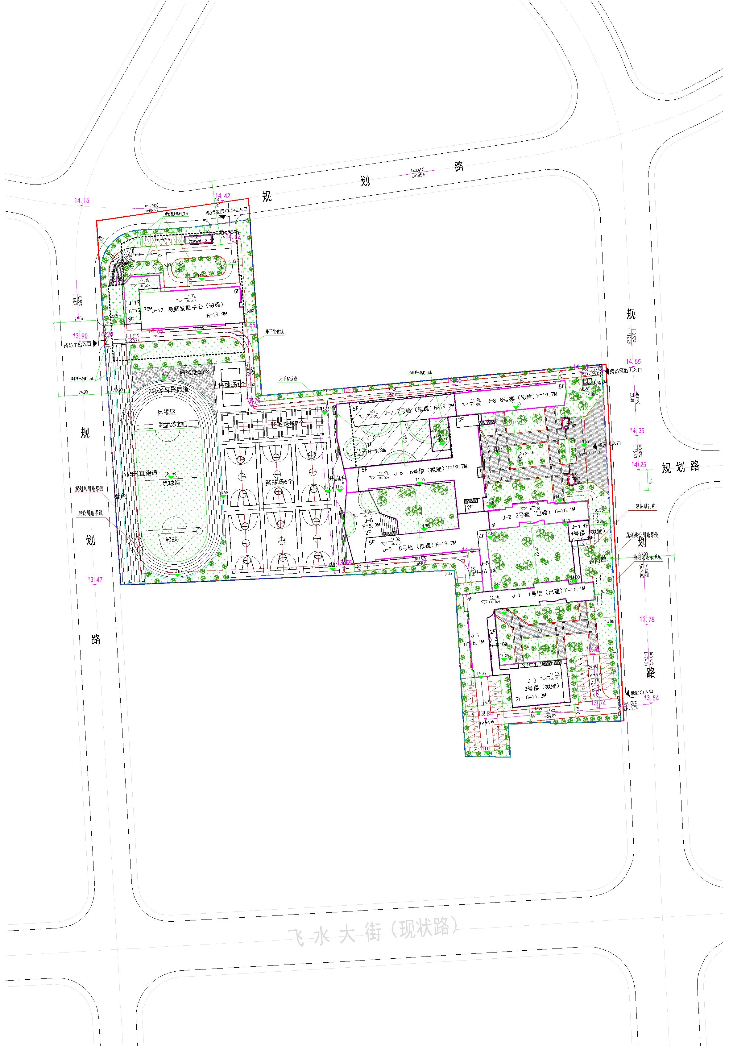 陳廣小學修規總平2020.7.24_t3-Model.jpg