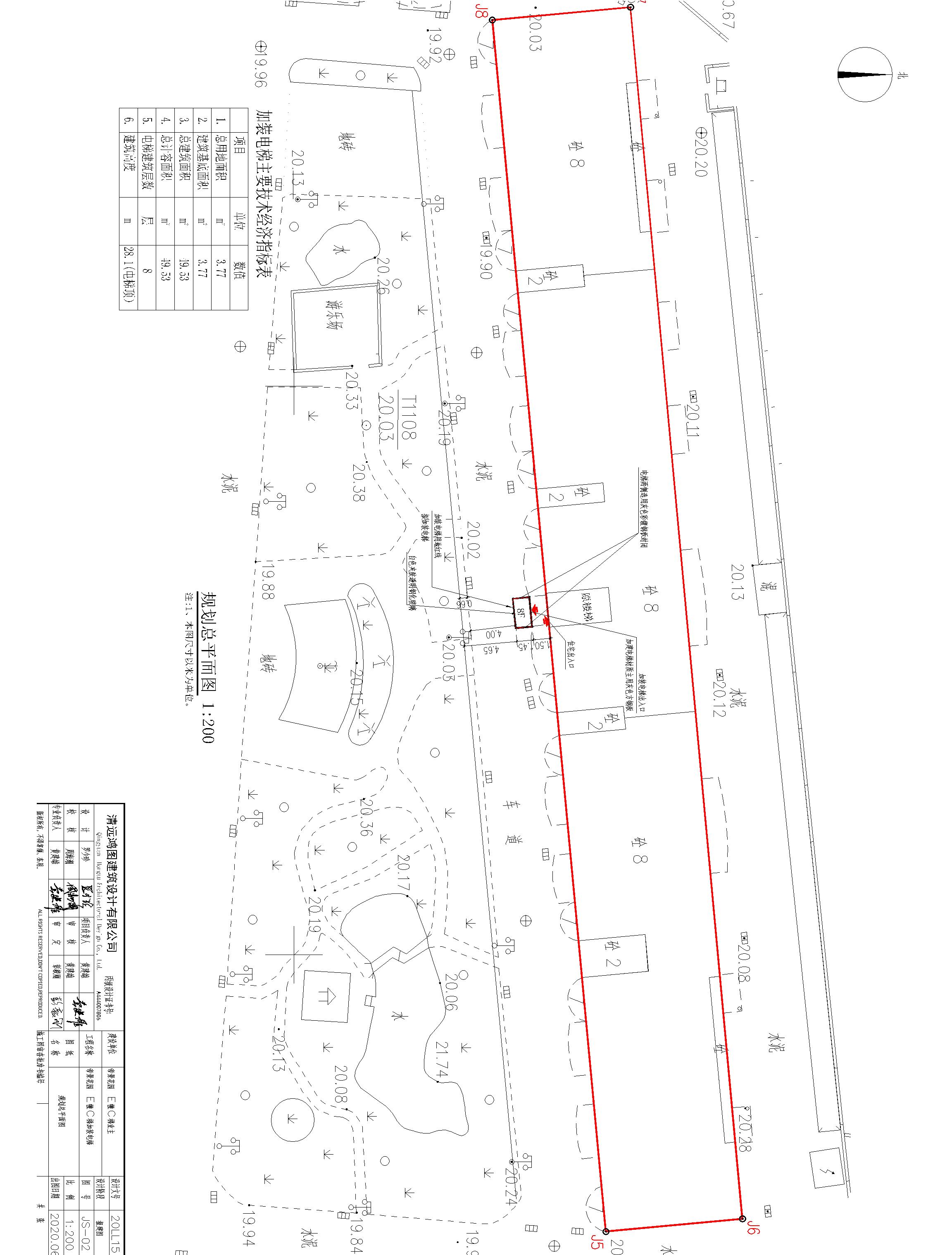 帝景花園E幢C梯總平面_t3-Model.jpg