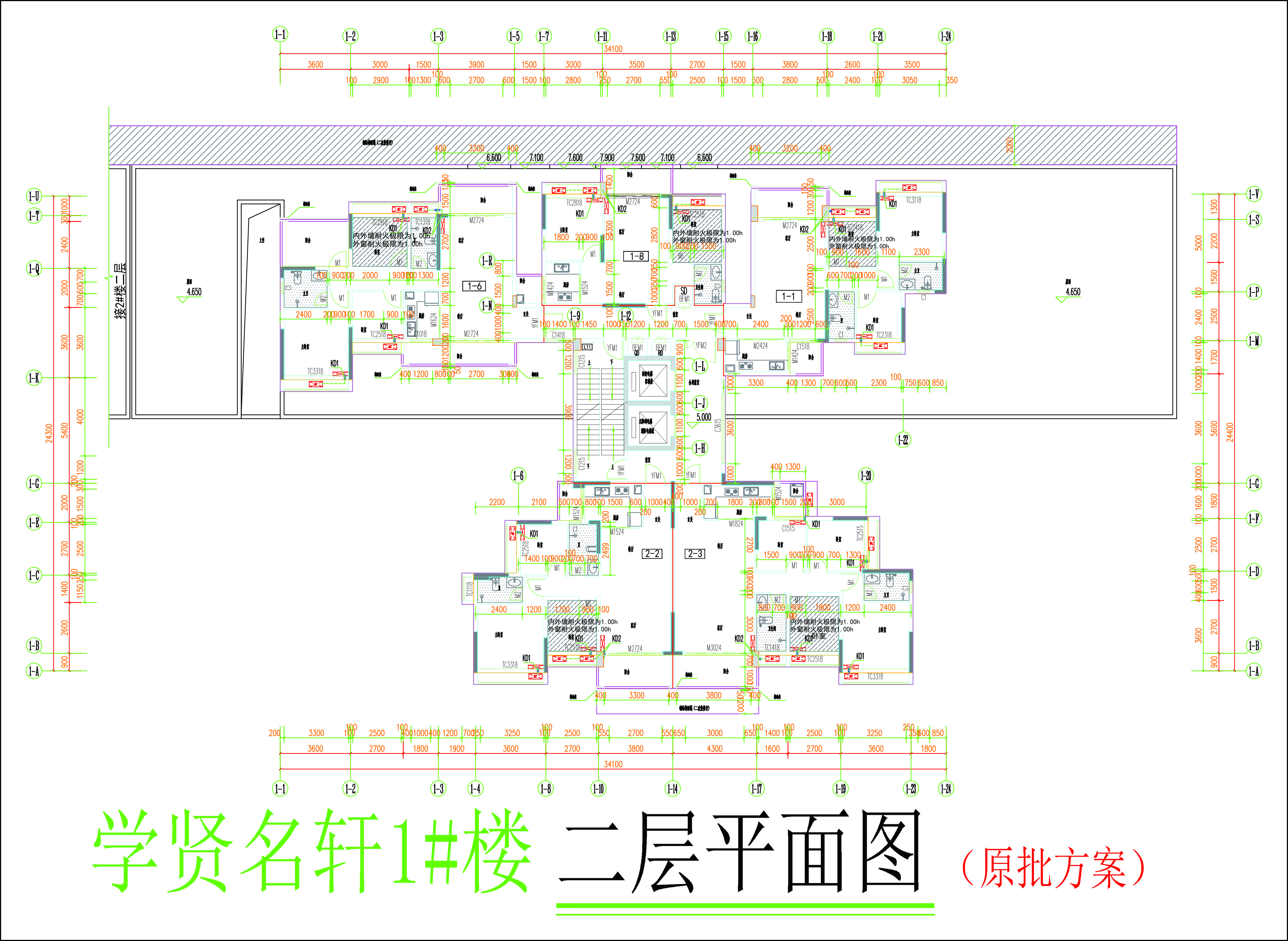 學賢名軒1#樓二層平面圖（原批方案）.jpg