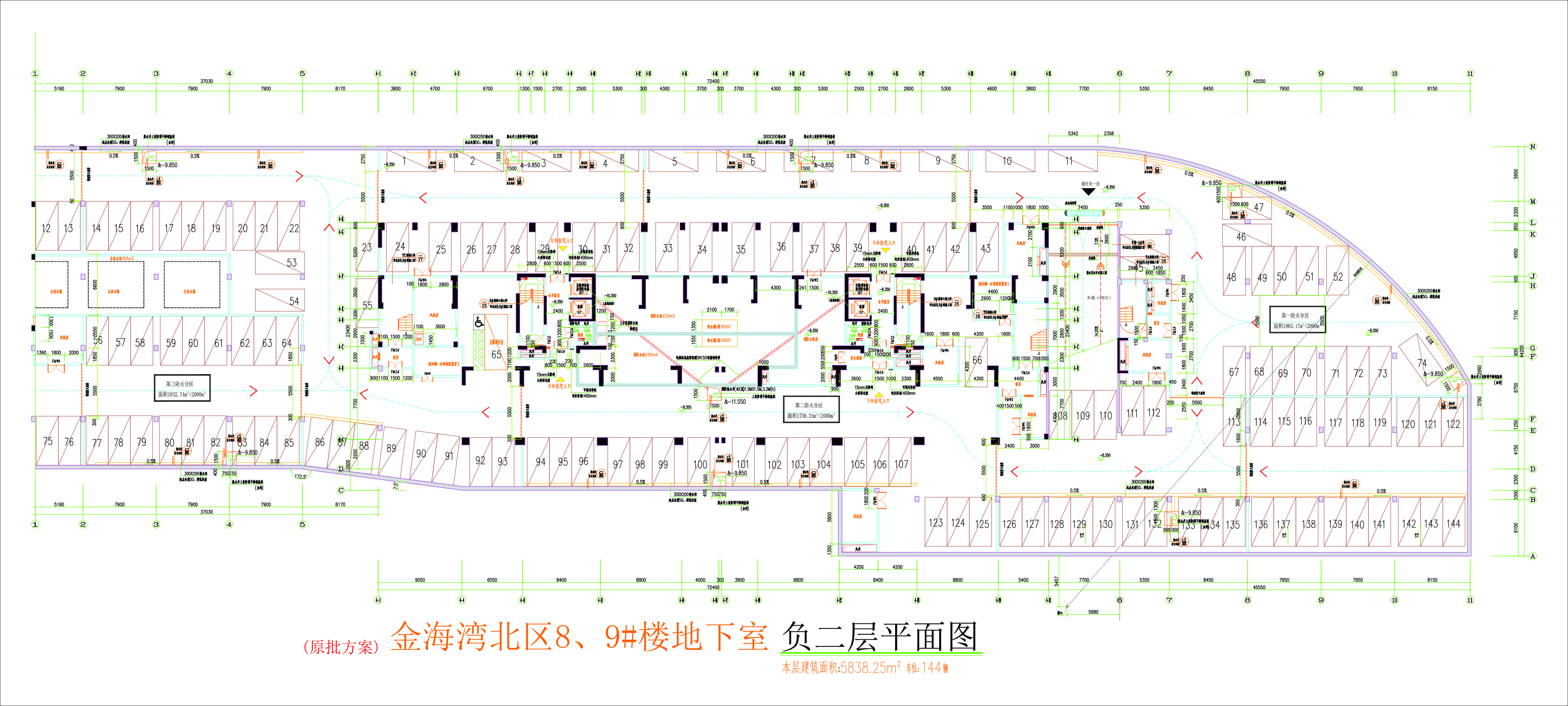 北區2#地下室負二層平面圖.jpg