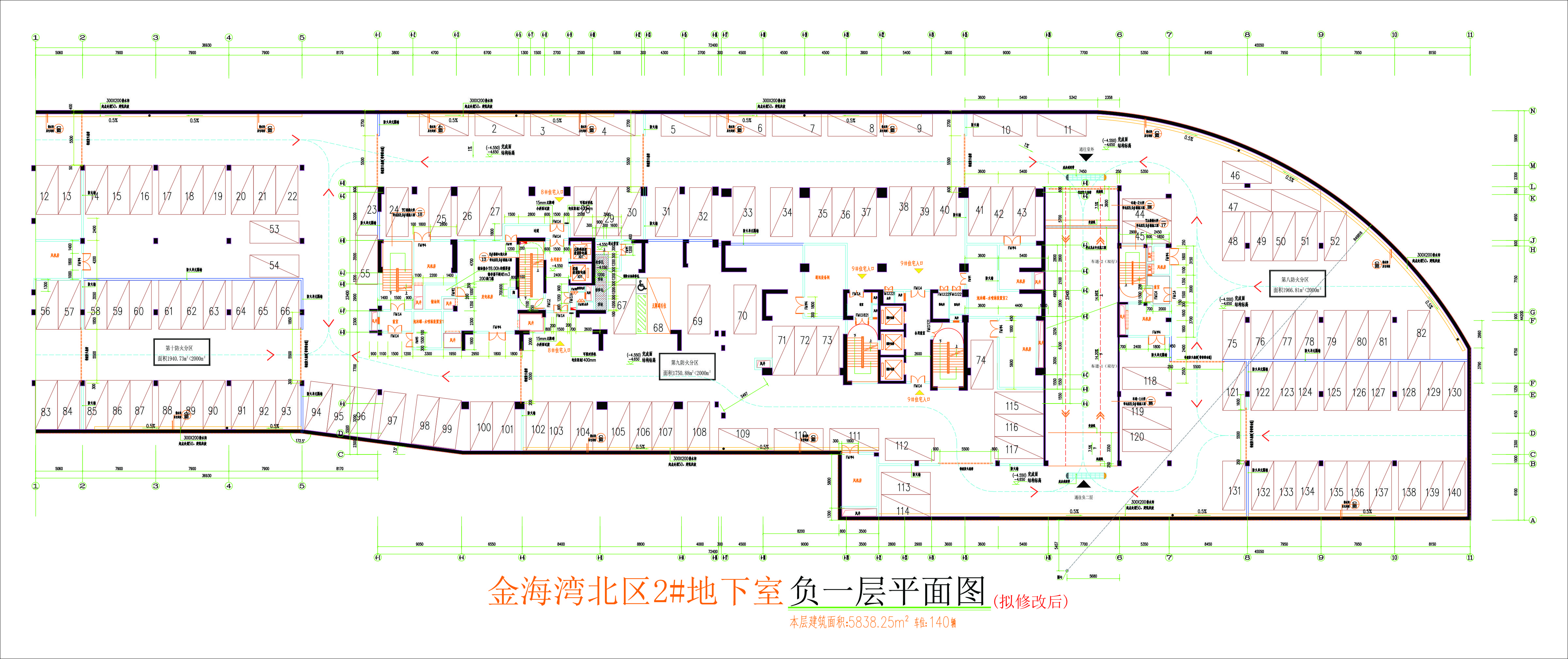 北區2#地下室負一層平面圖（擬修改后）.jpg