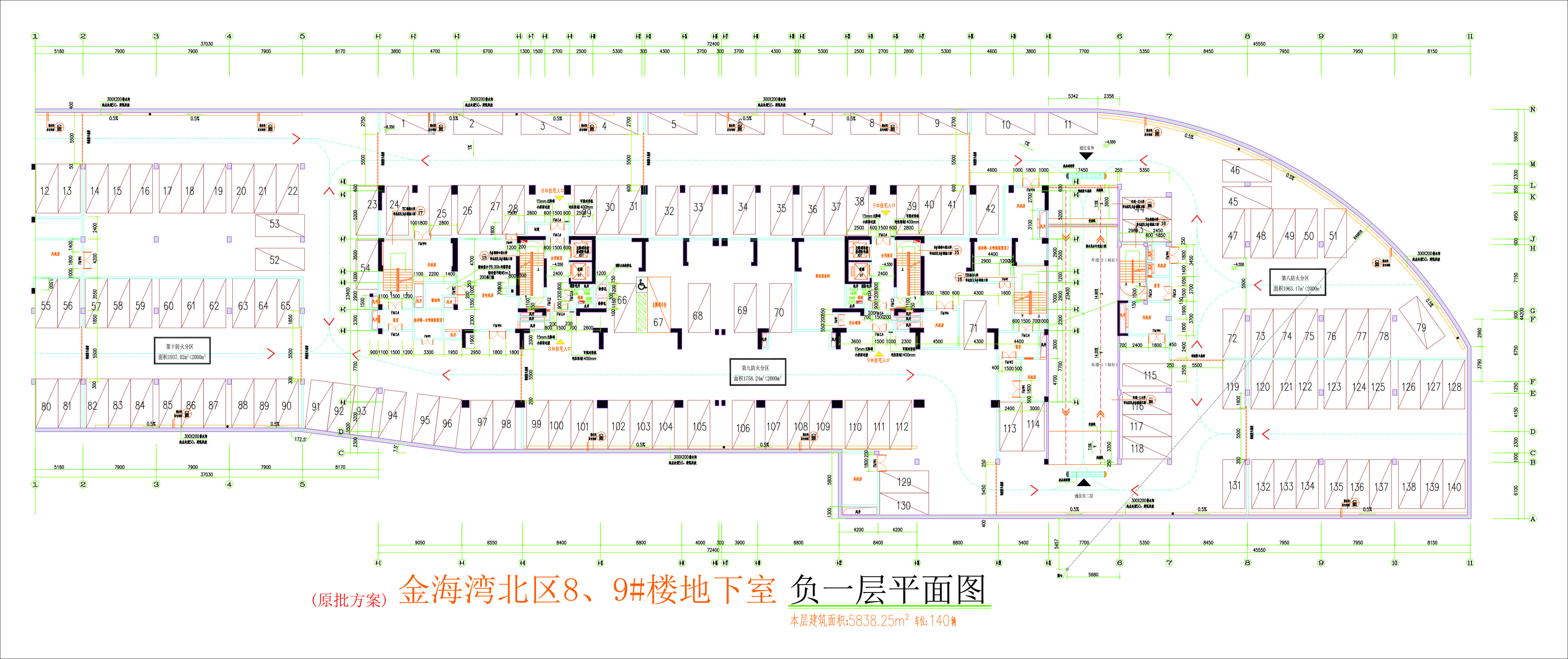 北區2#地下室負一層平面圖.jpg