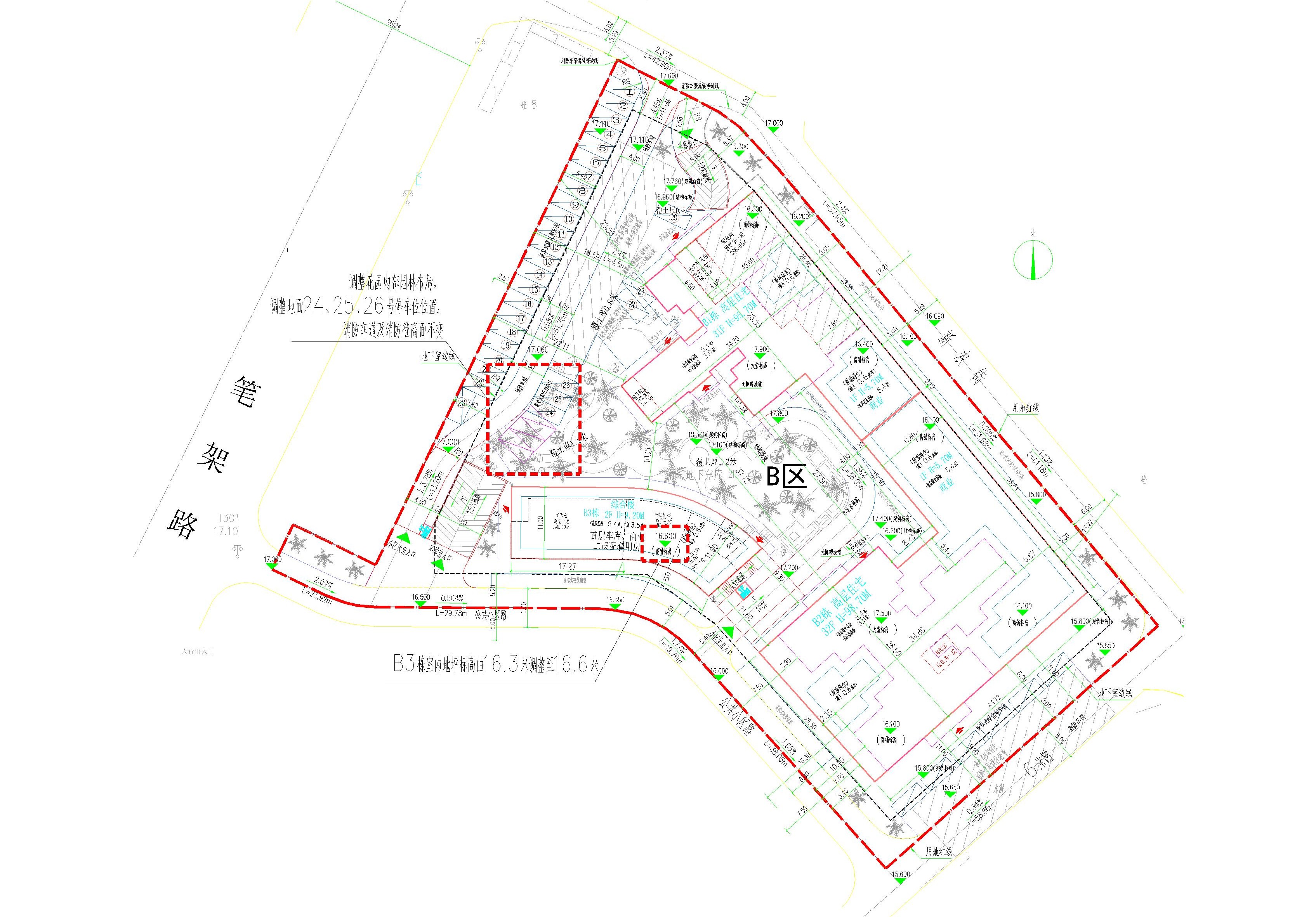 啟創華府（12村B區）建筑總平面_t7_t3-Model.jpg