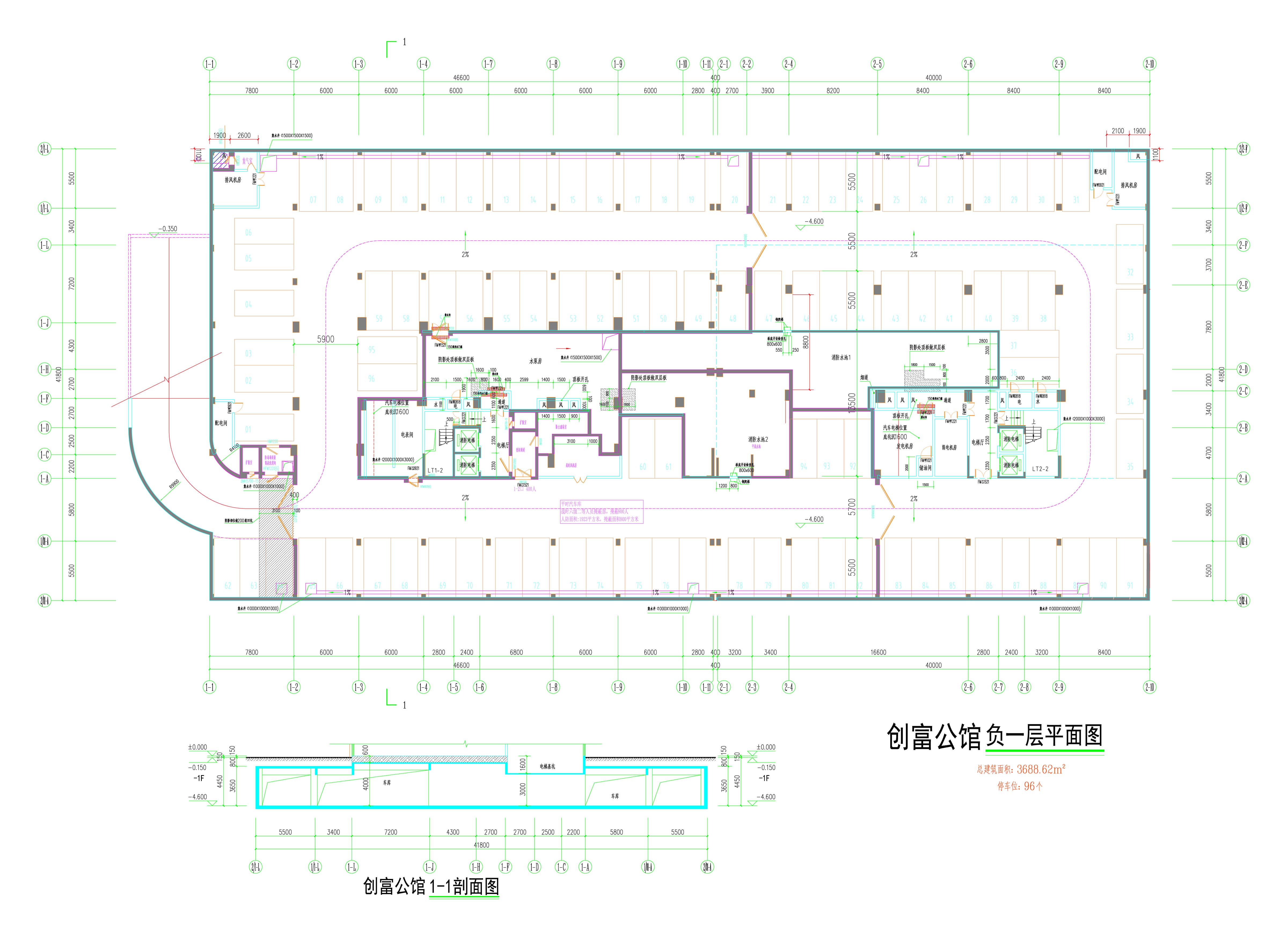 創富公館地下車庫平面圖（擬修改前）.jpg