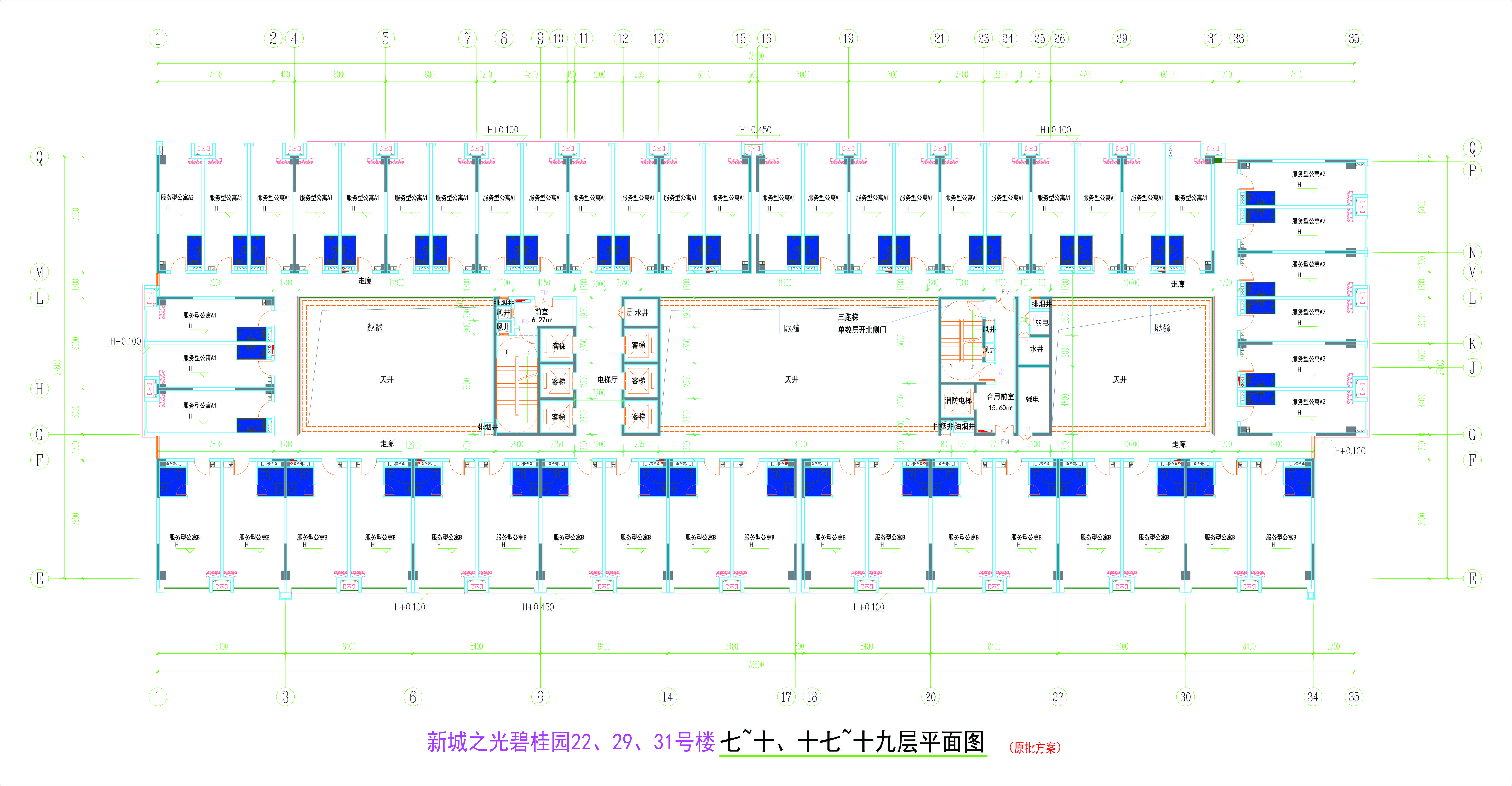 222931號樓7~10層、17~19層平面圖.jpg