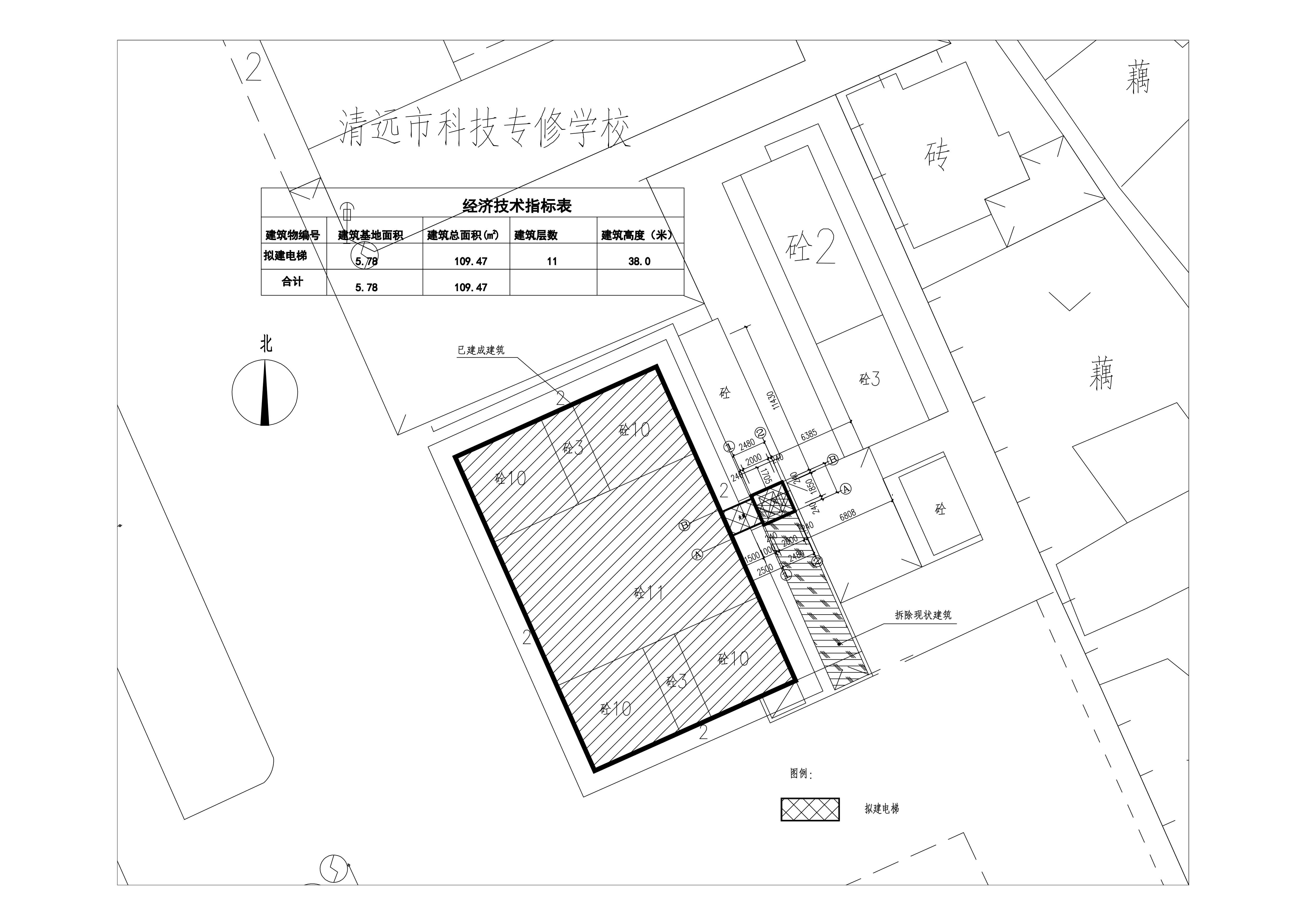 清遠市新城三角加油站北側商住樓-總平面圖.jpg