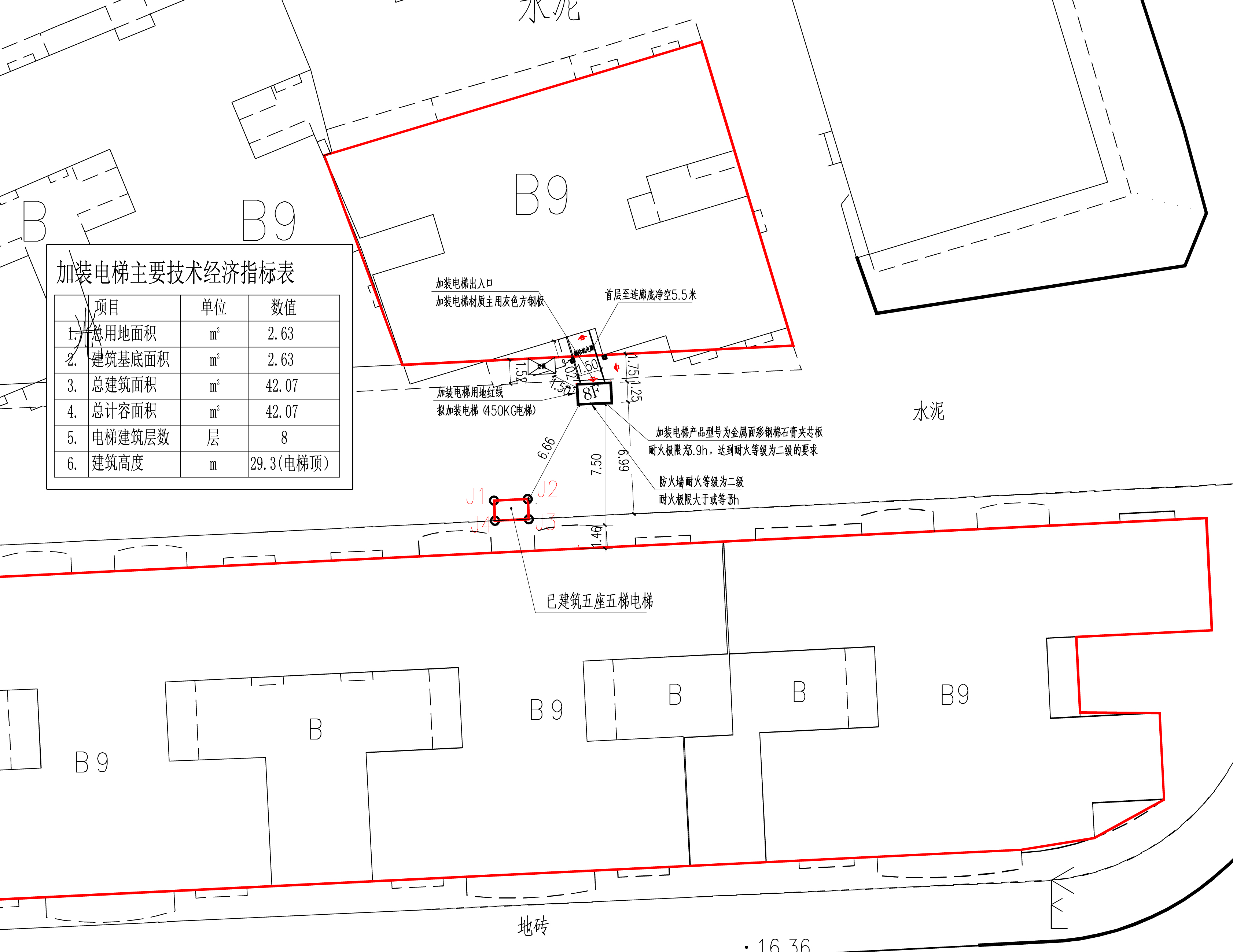 金廓小區4座1梯總平面 副本.jpg