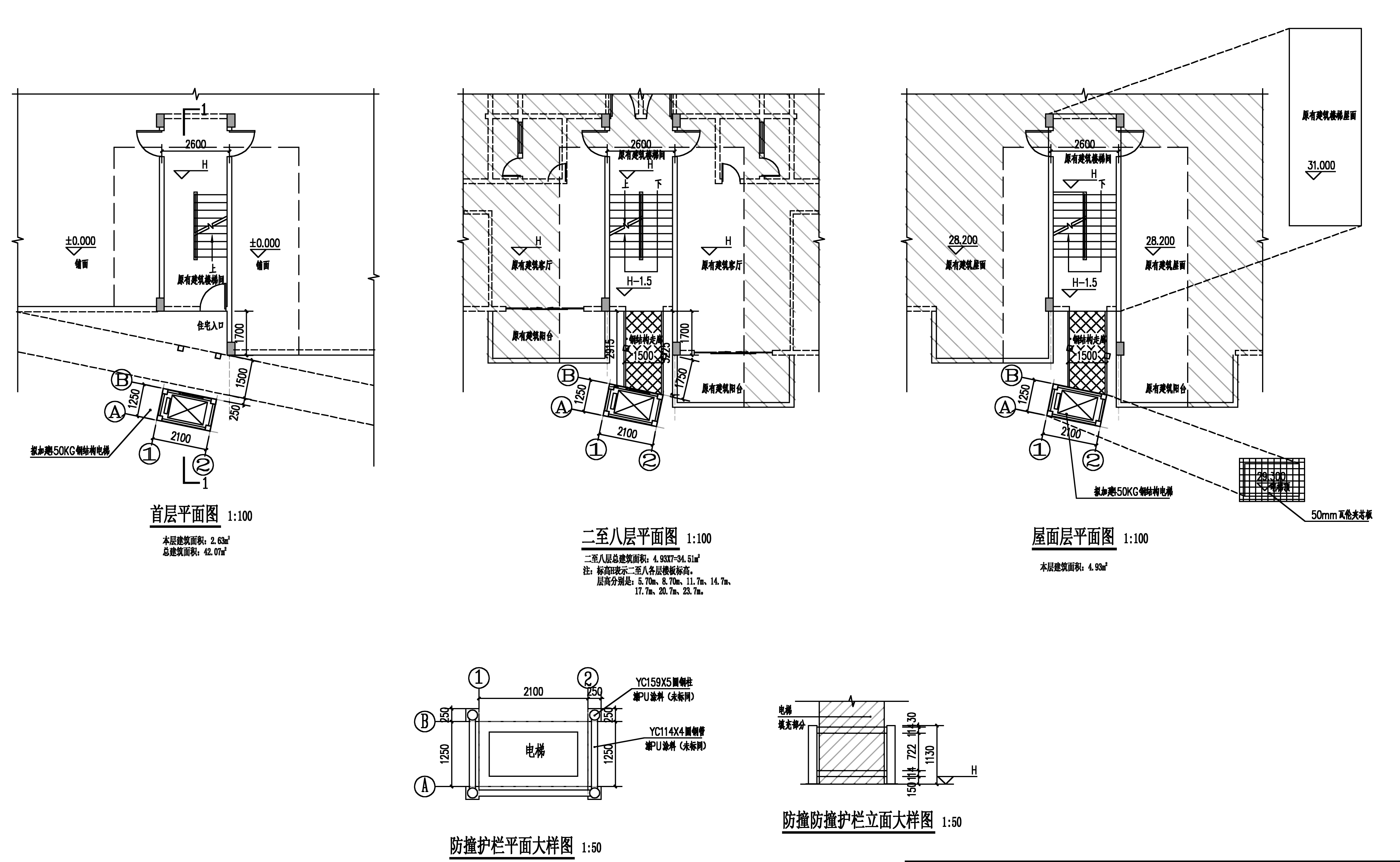 金廓小區四座1梯加電梯-平面.jpg