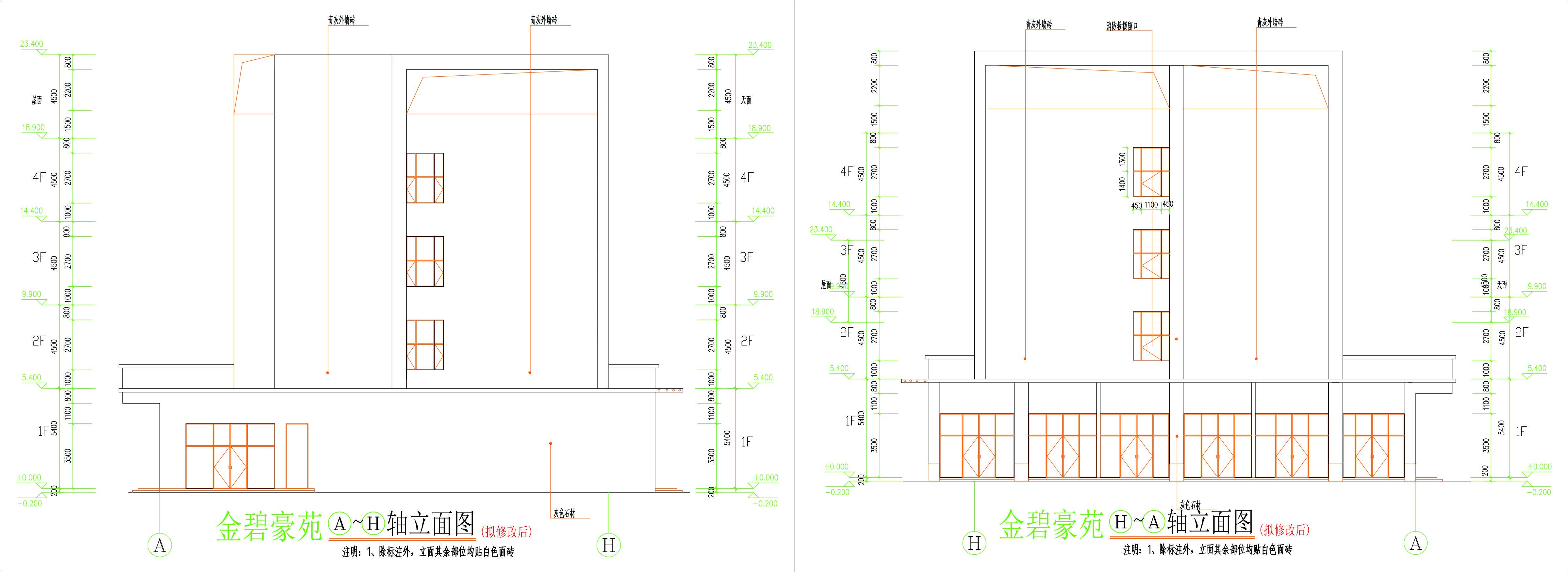 東西立面圖（擬修改后）.jpg