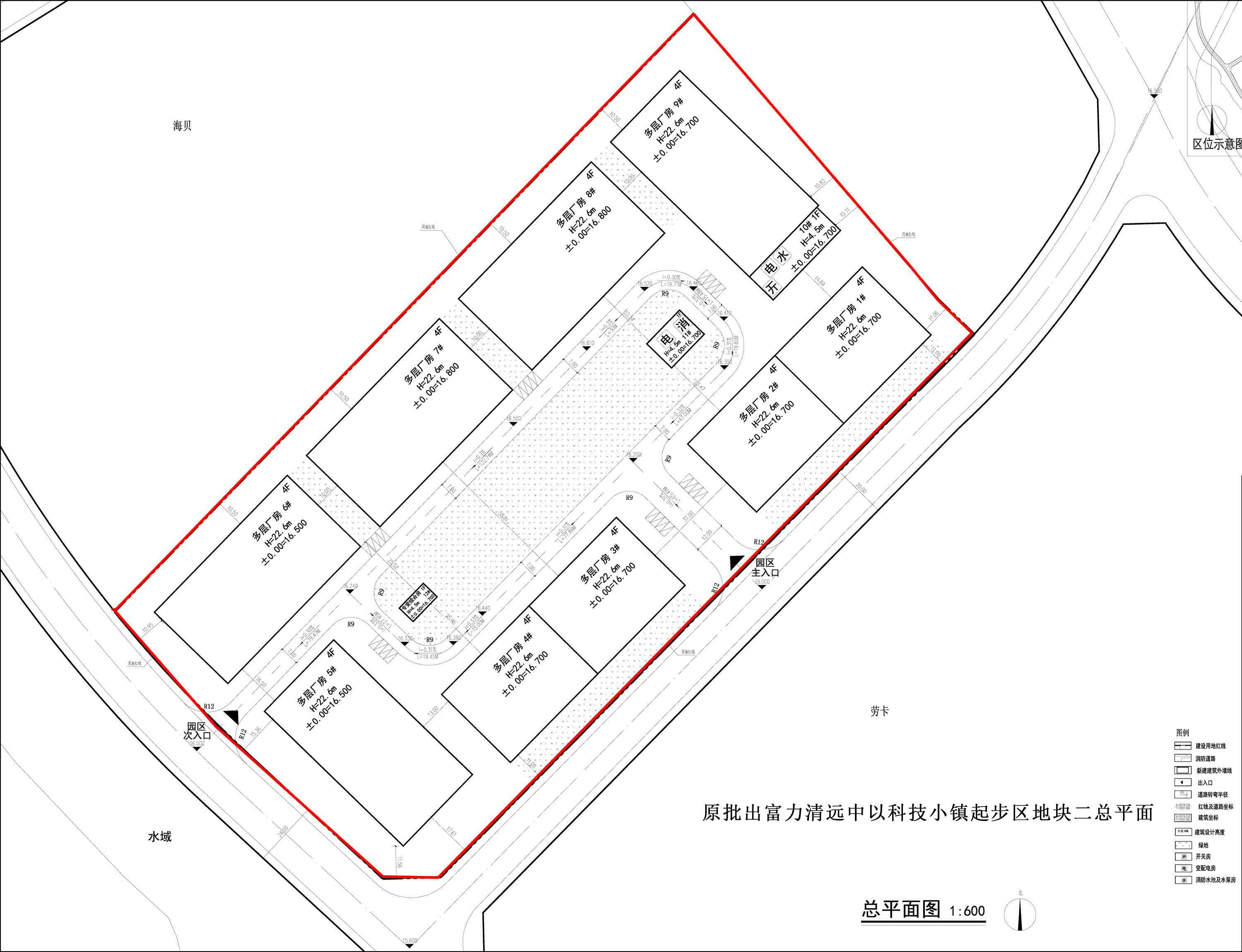 原批出富力清遠中以科技小鎮起步區地塊二.jpg