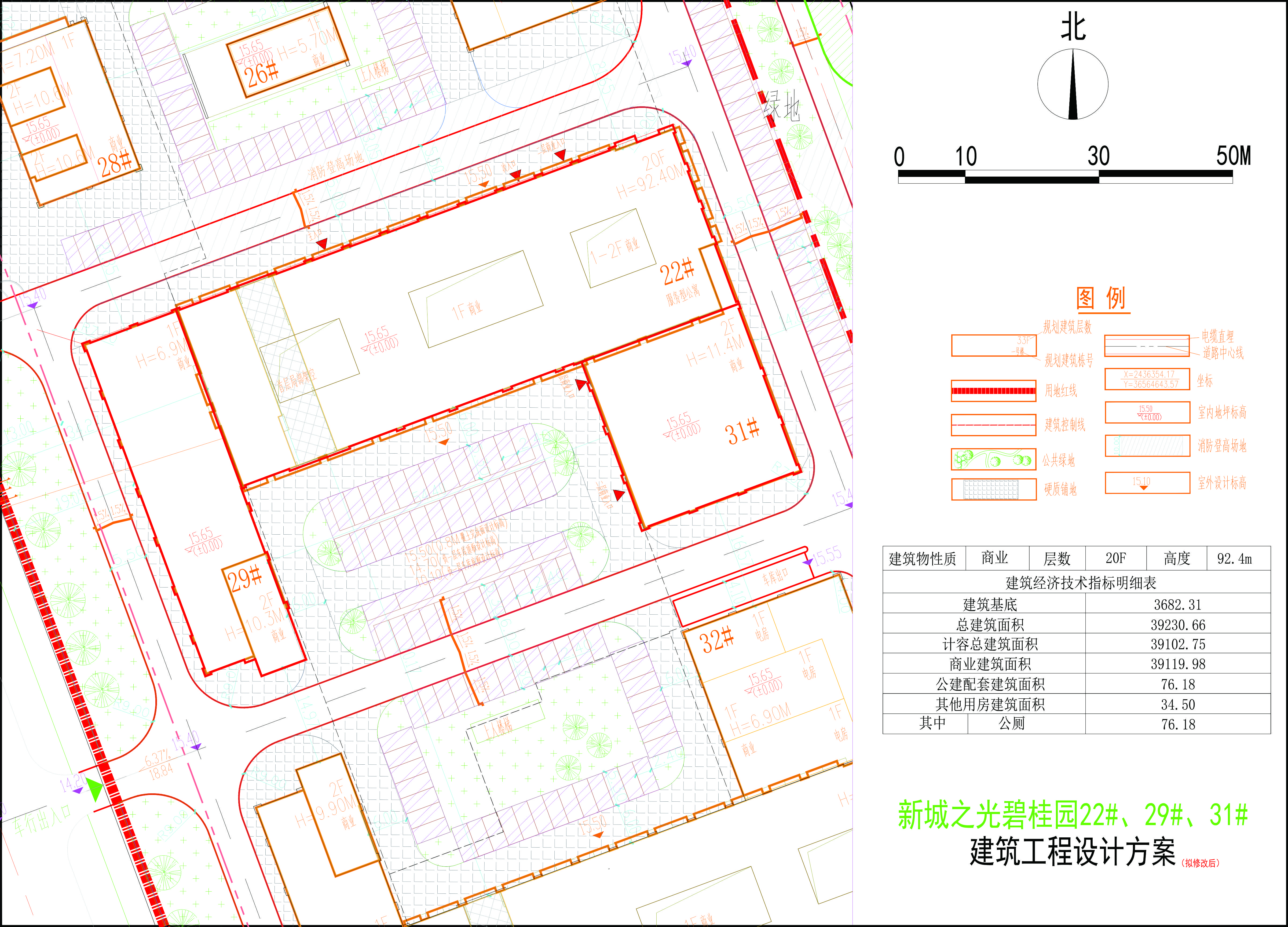 小總圖(擬修改后).jpg