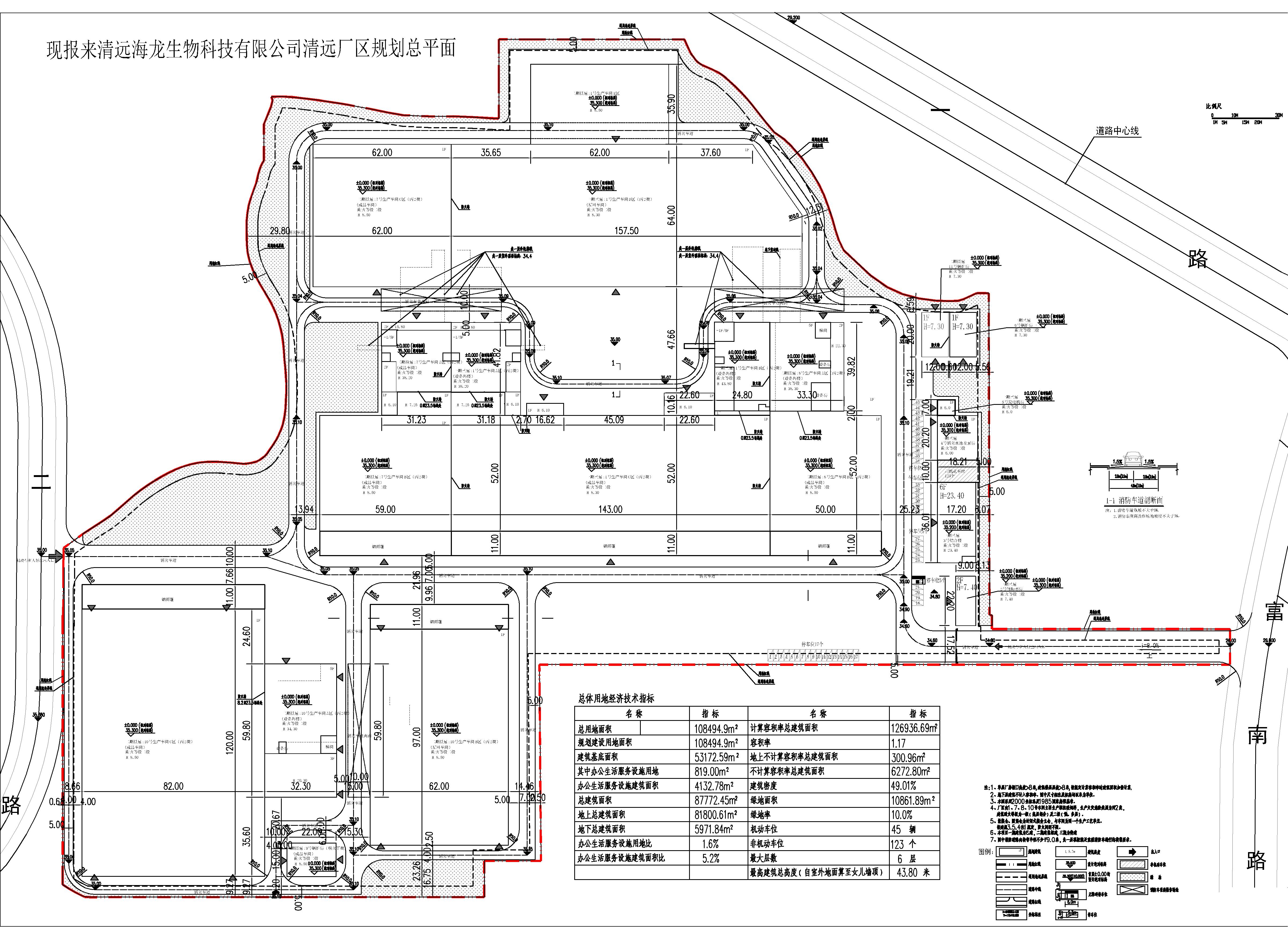 清遠海龍調整規劃總平面.jpg