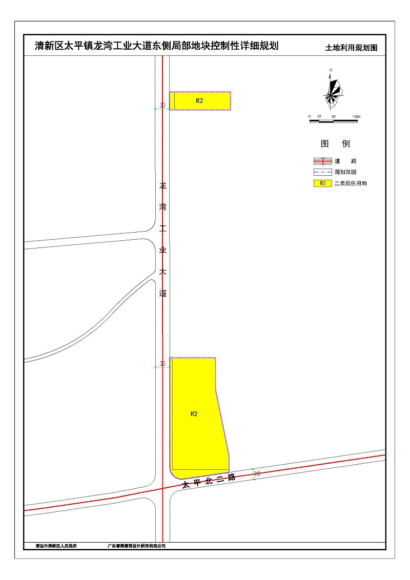 附圖：清新區太平鎮龍灣工業大道東側局部地塊控制性詳細規劃s.jpg