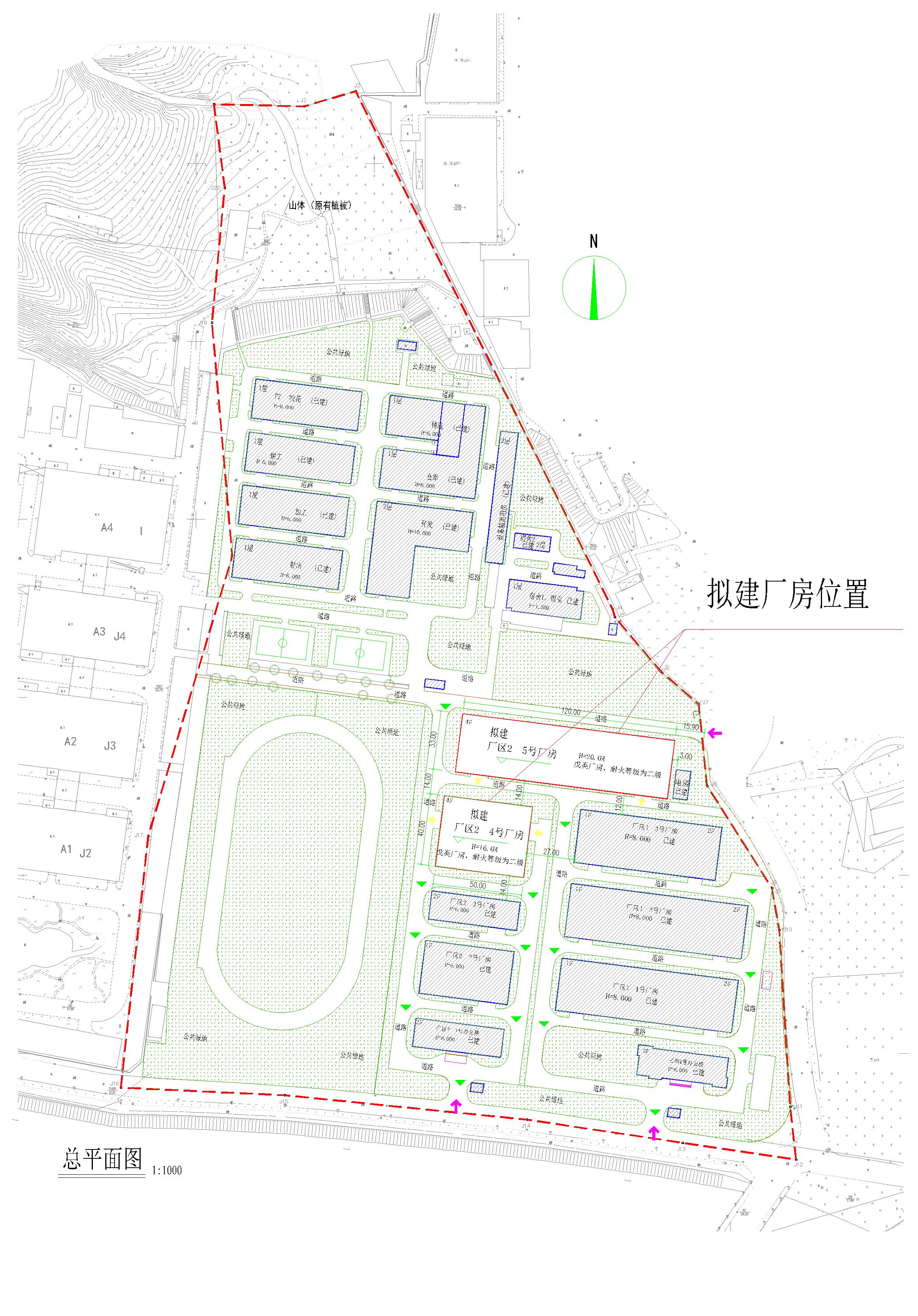 2020.12.18清遠市廣碩鞋業有限公司三期廠房總平面圖.jpg