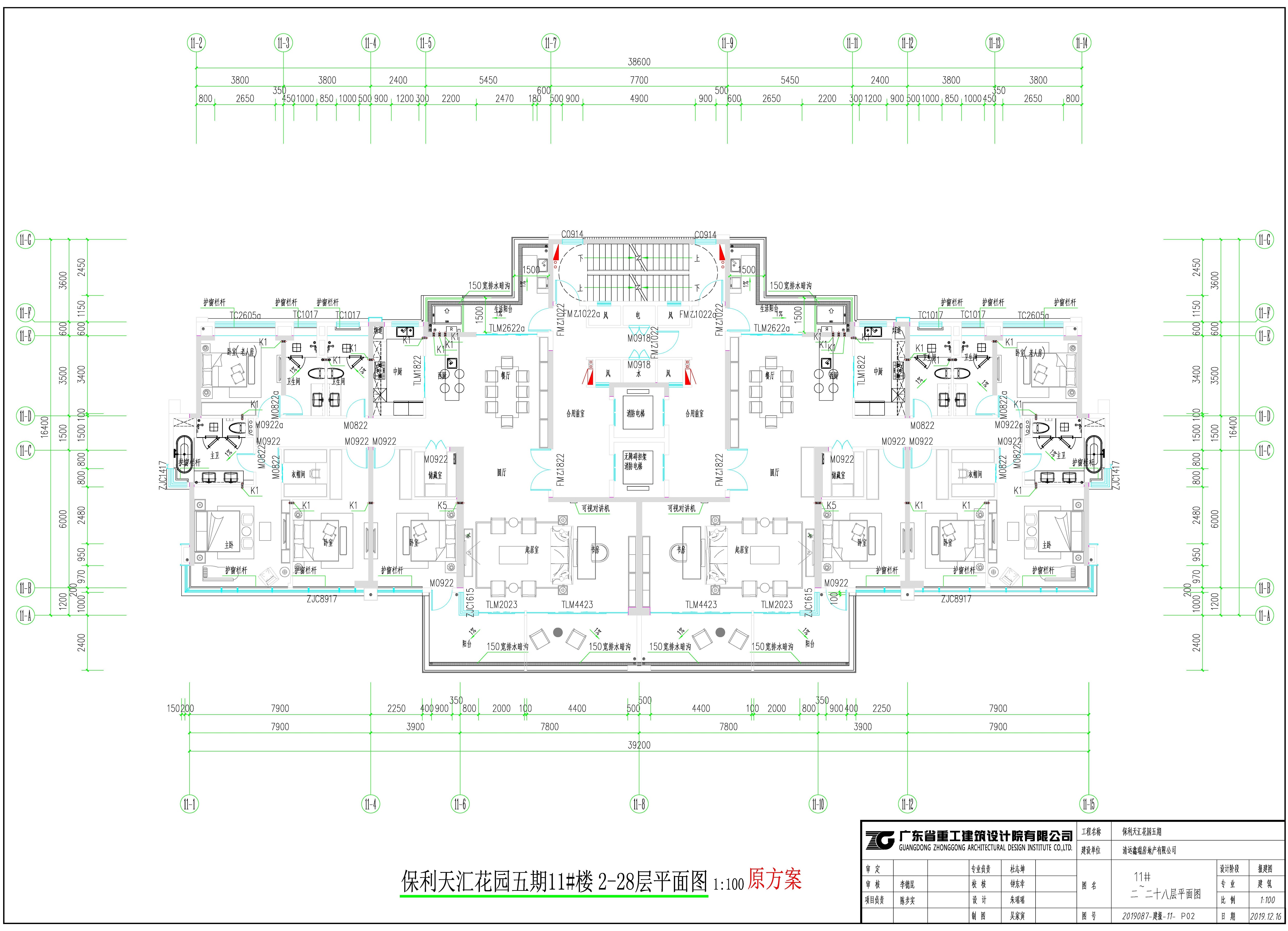 保利天匯花園五期11號樓2-28層平面圖（原批復方案）.jpg