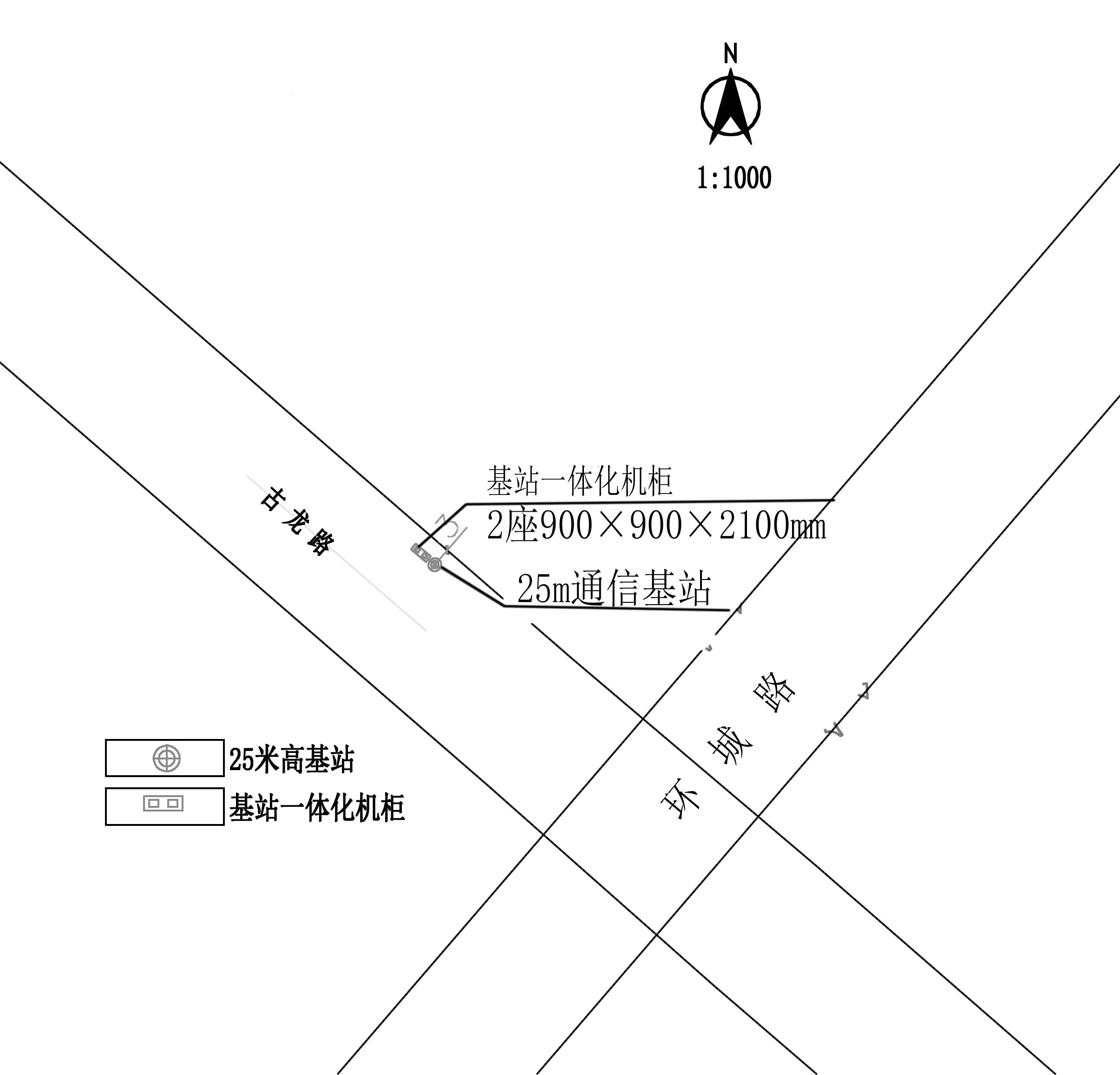 鐵塔公司古龍路報建-布局1.jpg