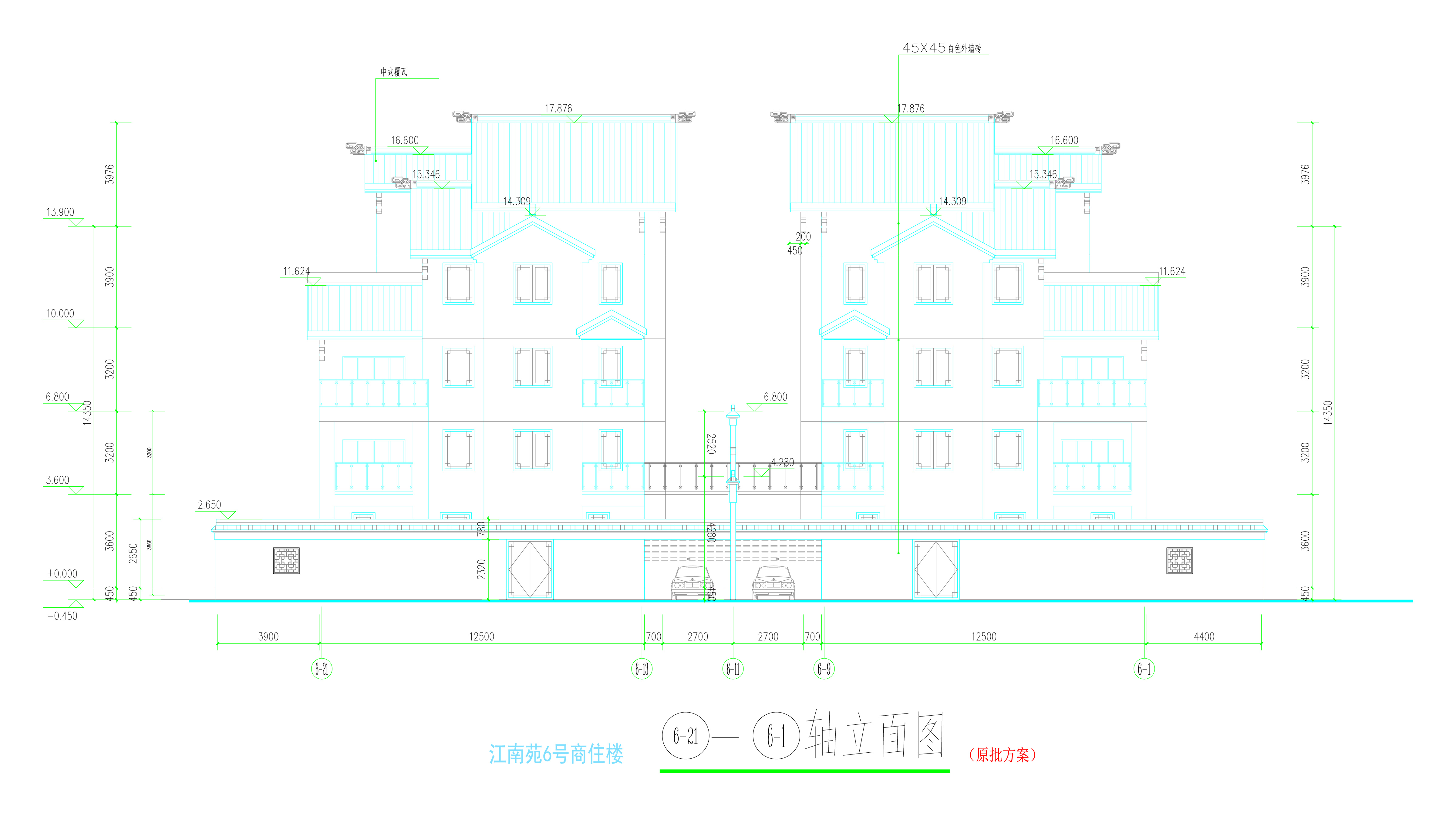 北立面圖.jpg