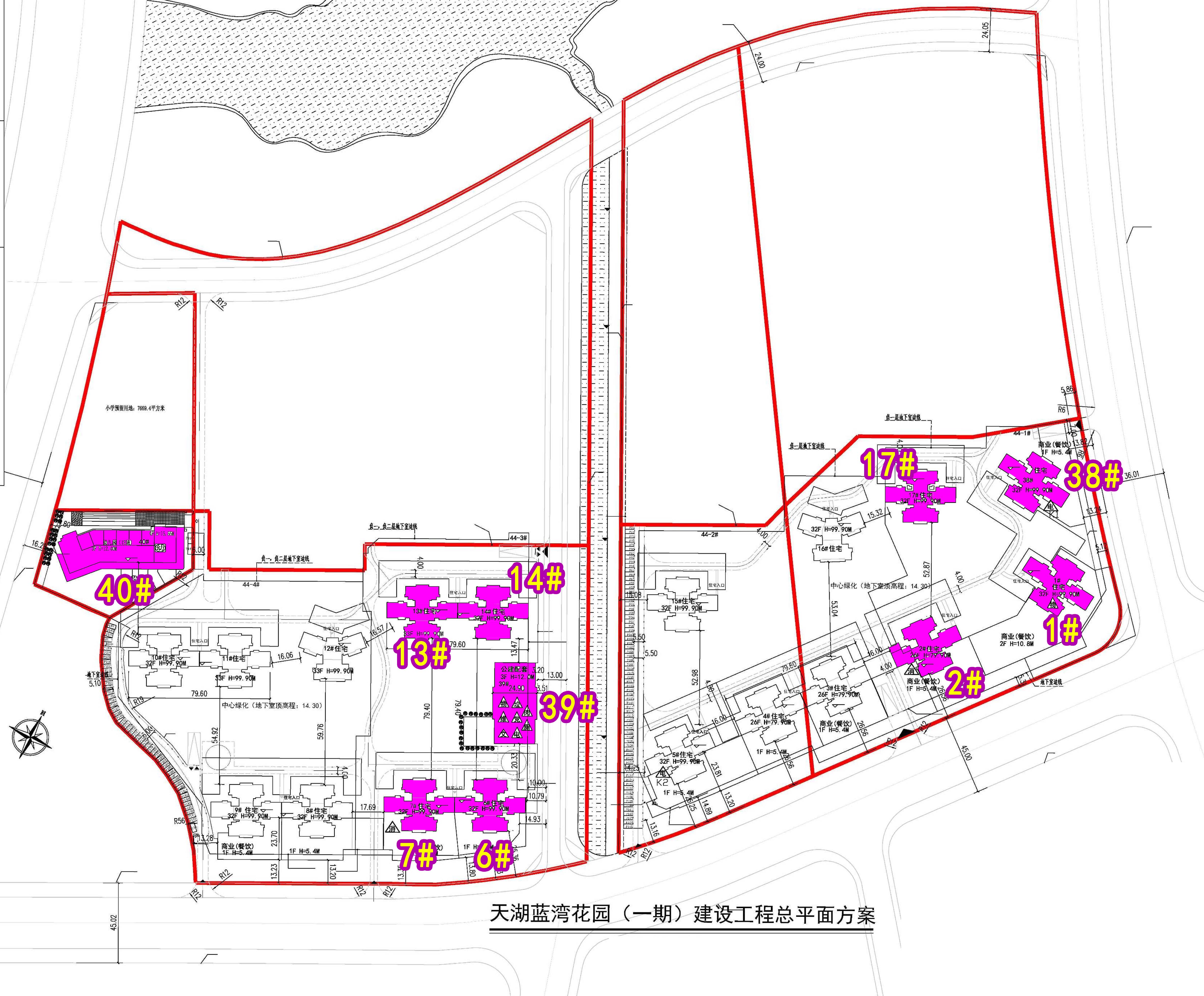 天湖藍灣各棟區位.jpg