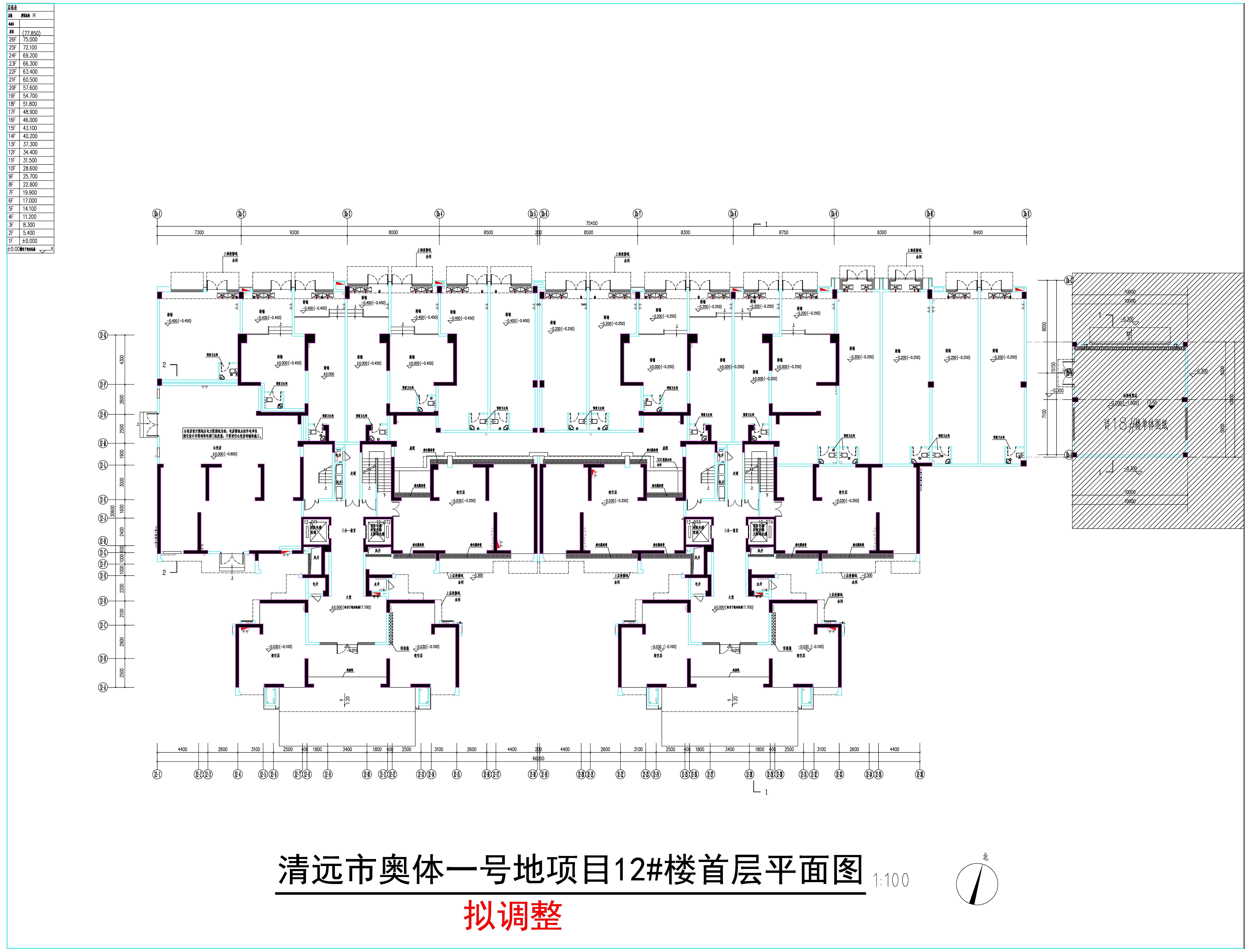 12#單樓首層平面圖（擬調整）.jpg