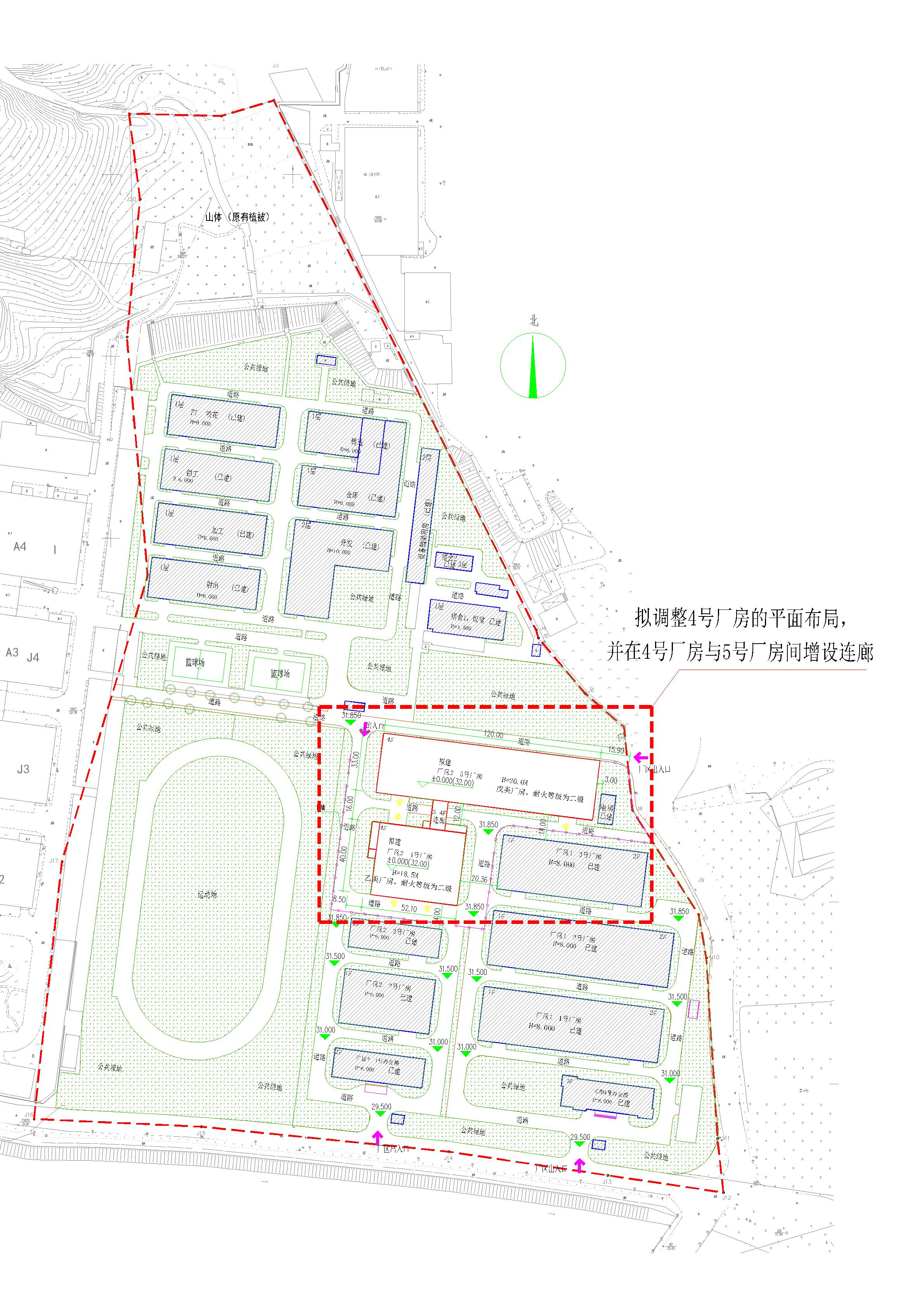 清遠(yuǎn)市廣碩鞋業(yè)有限公司三期廠房總平面圖調(diào)整.jpg