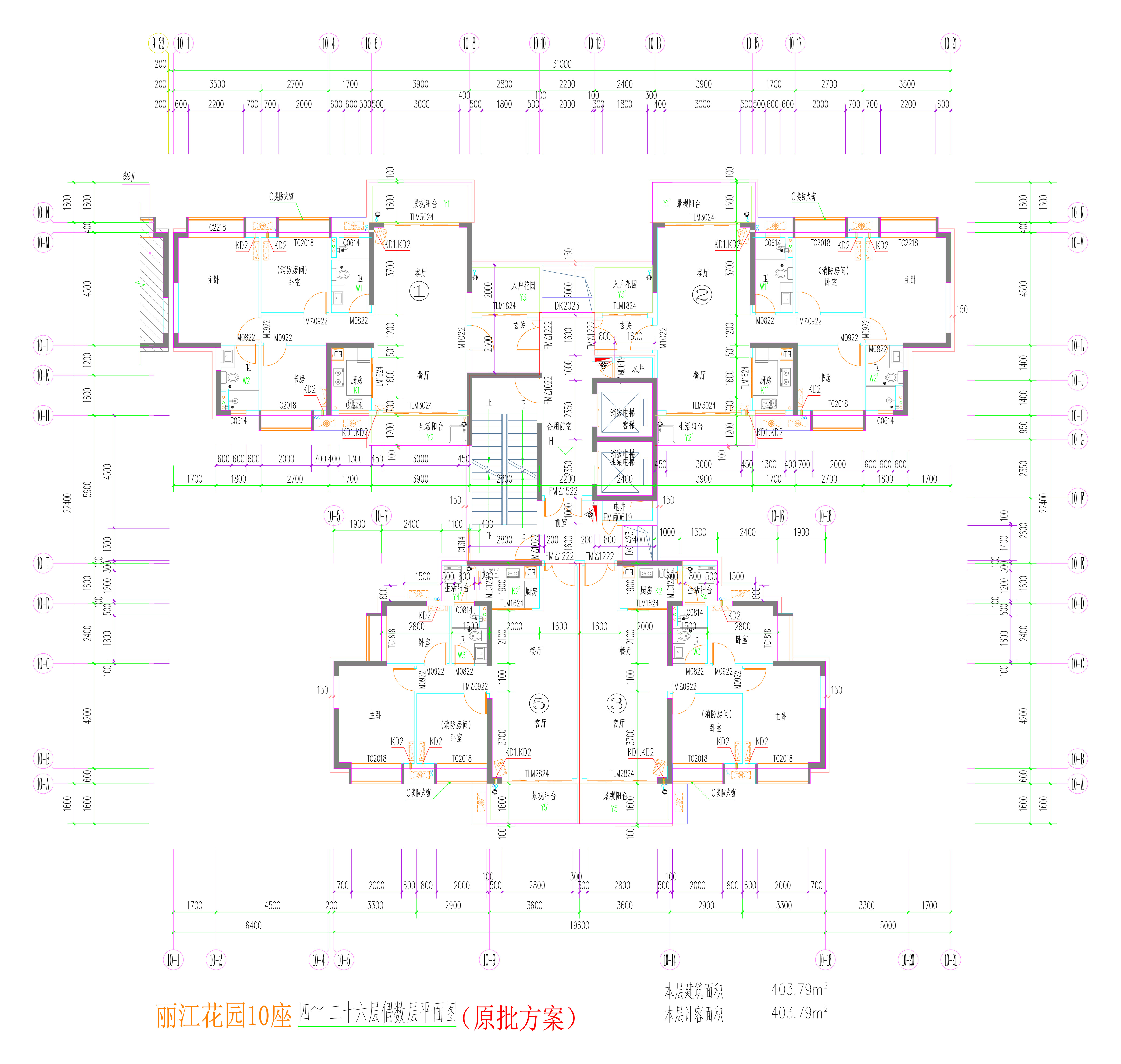 10座四~二十六層偶數層平面圖.jpg