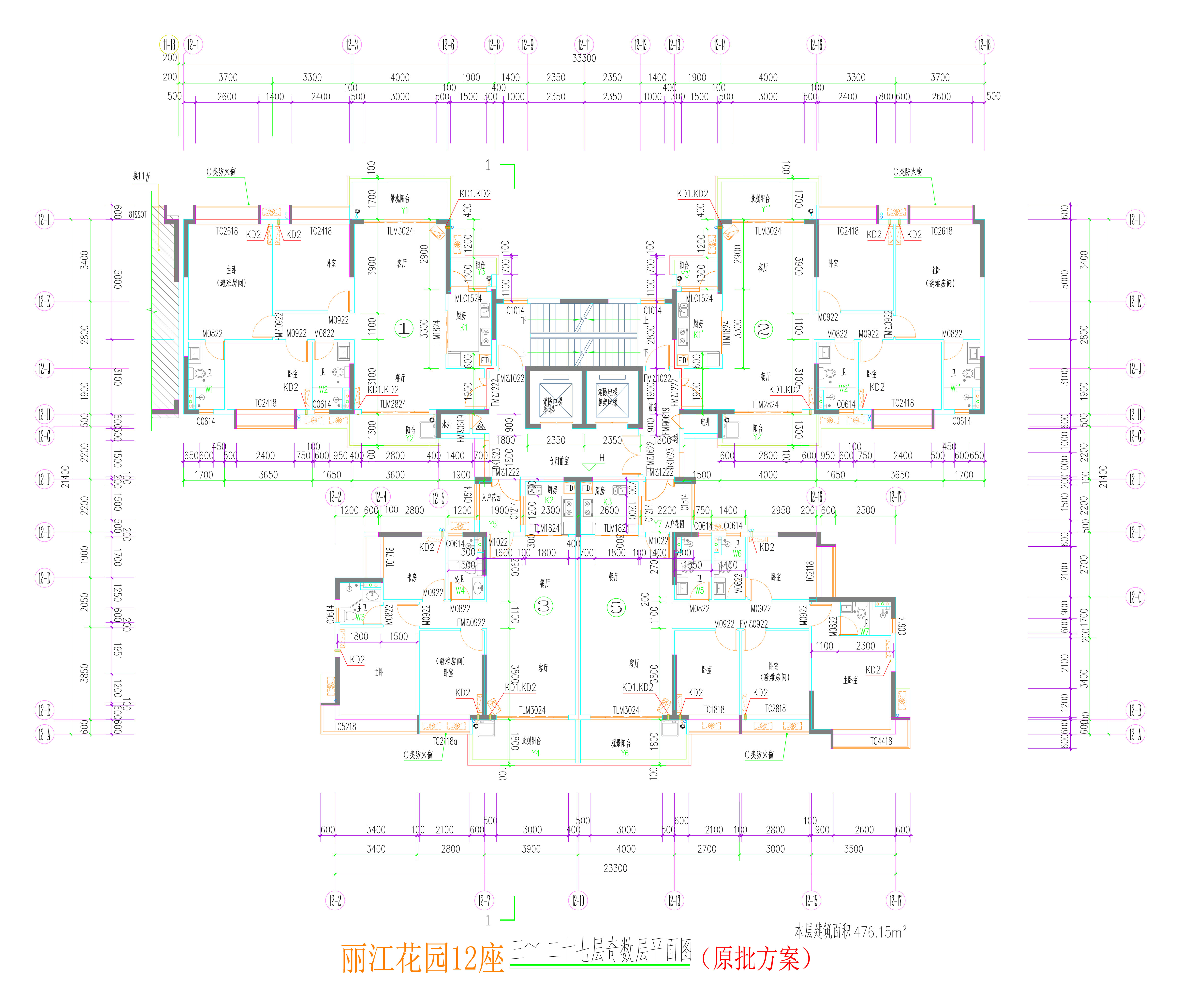 12座三~二十七層奇數層平面圖.jpg