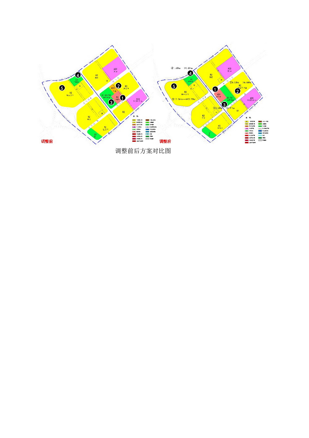 蟠龍單元控制性詳細(xì)規(guī)劃用地調(diào)整方案（J33-1地塊）草案公示-003.jpg