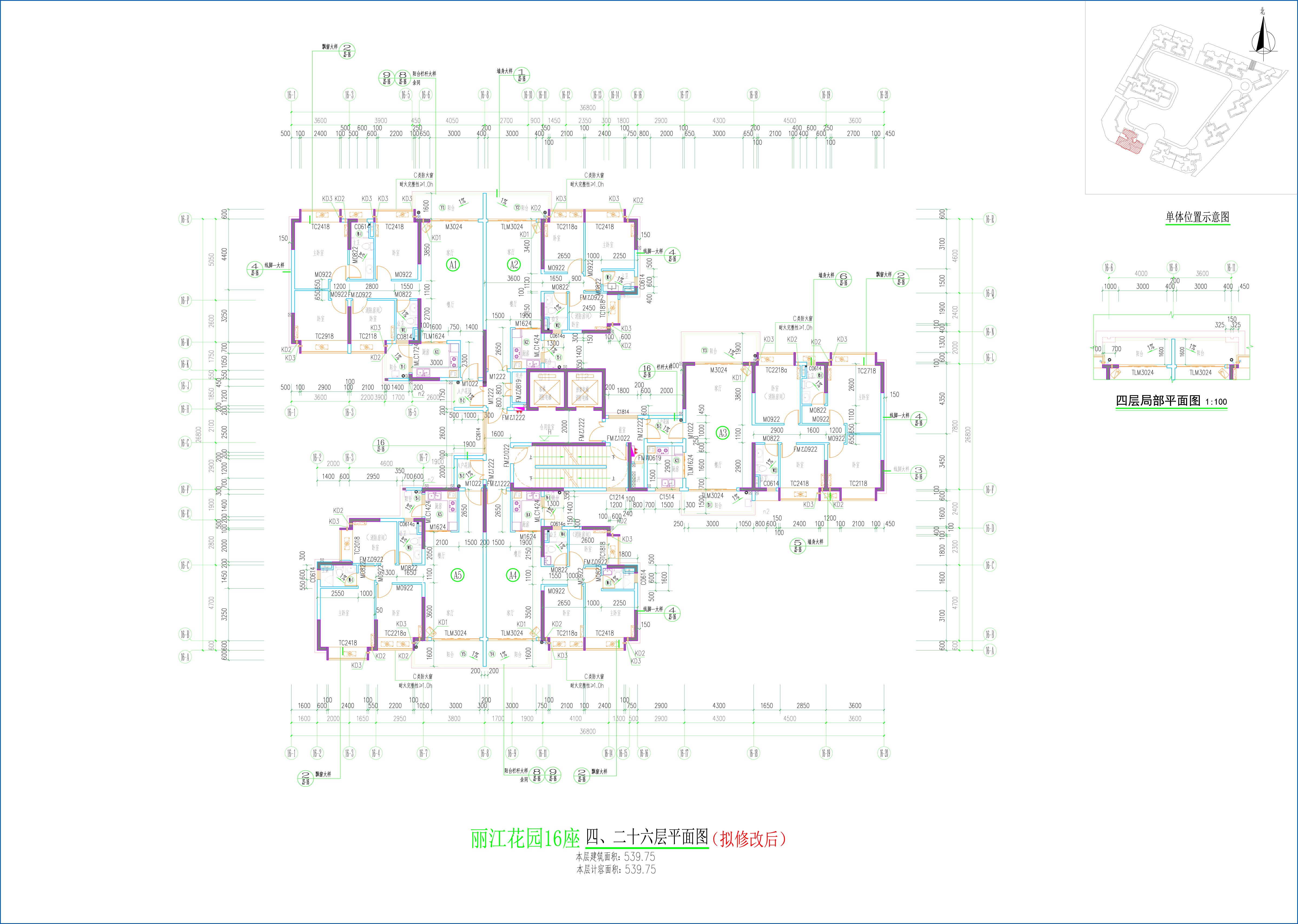 16座四、二十六層平面圖（擬修改后）.jpg