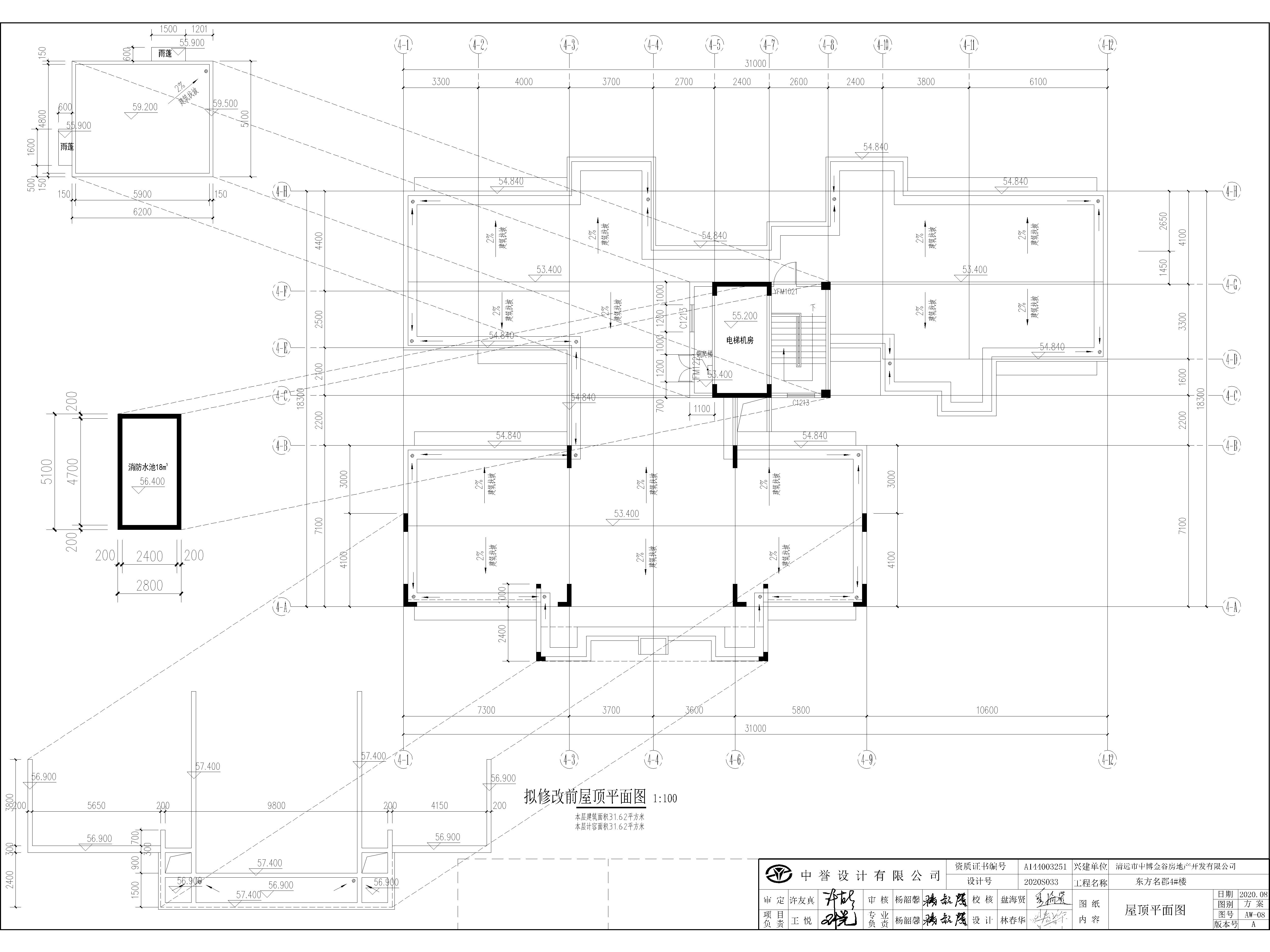 擬修改前4#屋頂層平面圖.jpg