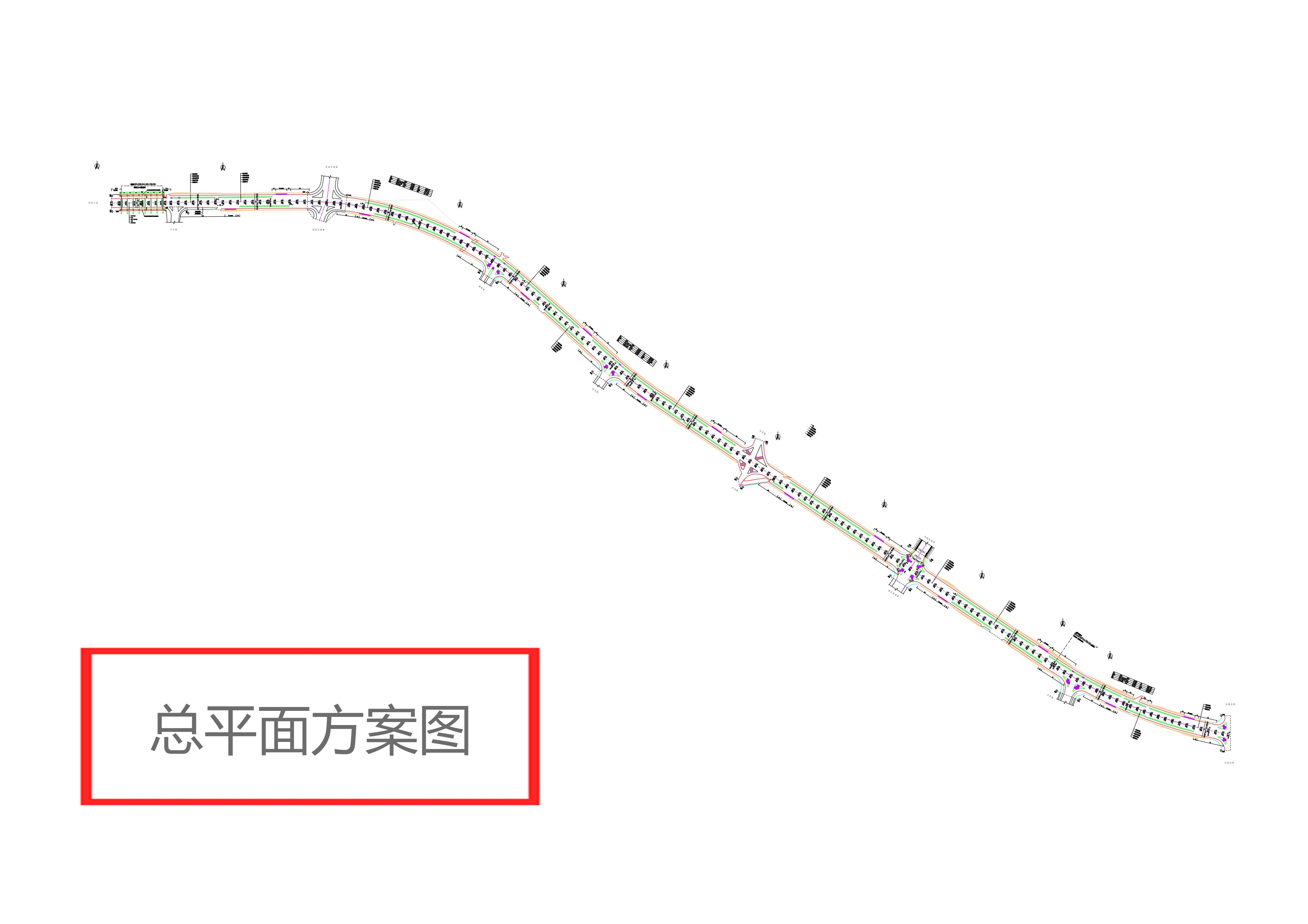 道路改造平面圖.jpg