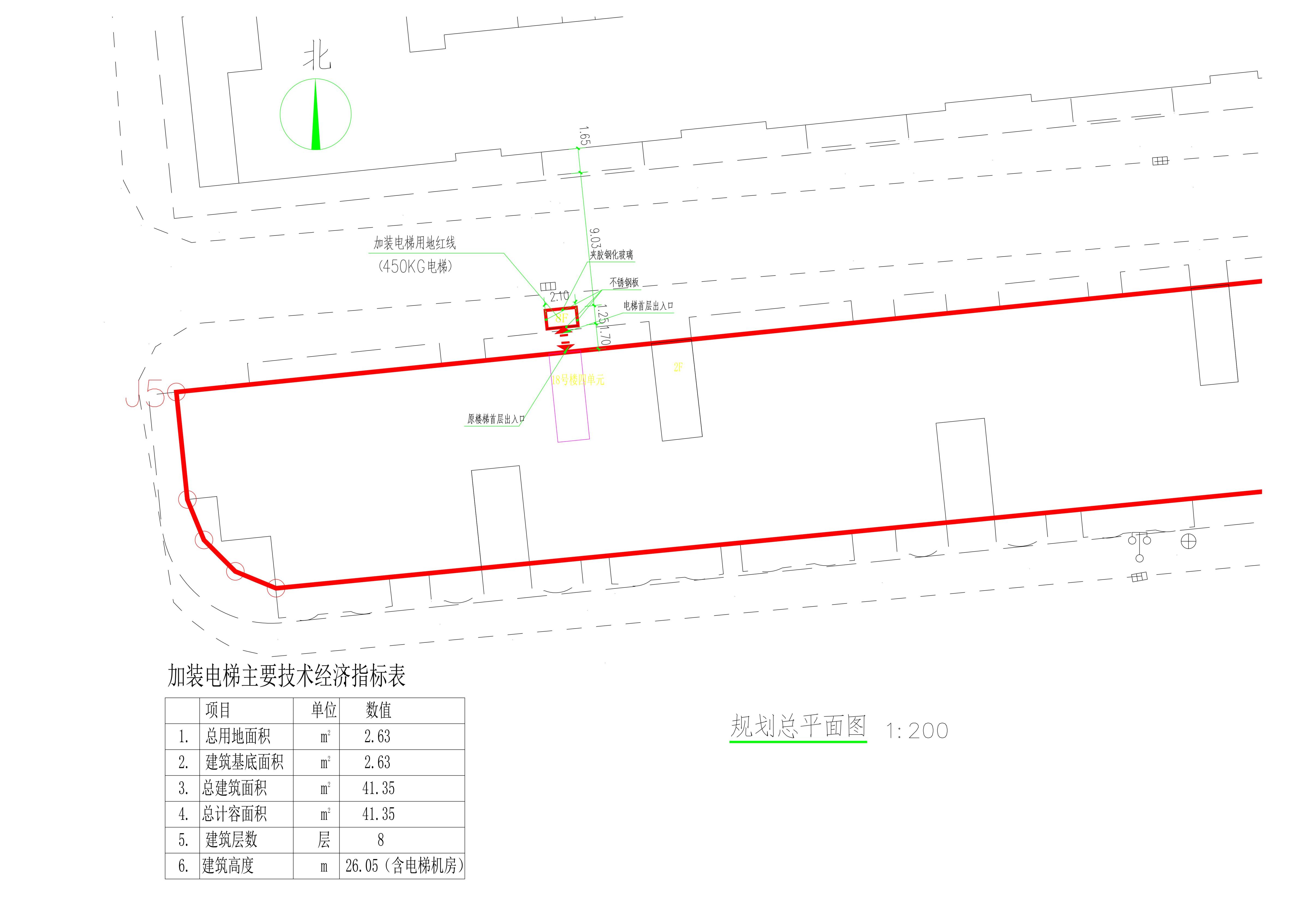 石獅小區下廓一街18號樓四單元總平面.jpg