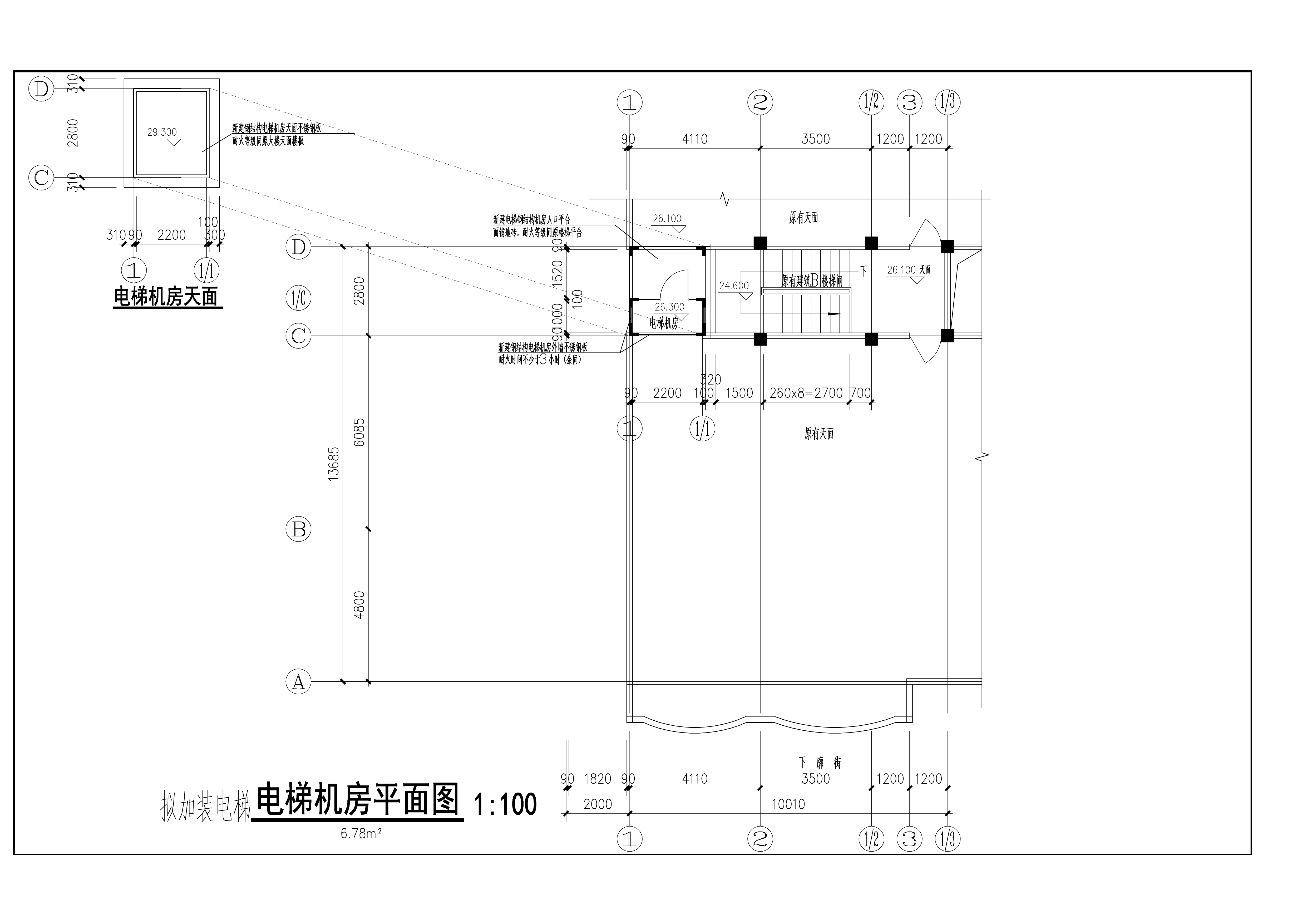 屋頂平面圖l 拷貝.jpg