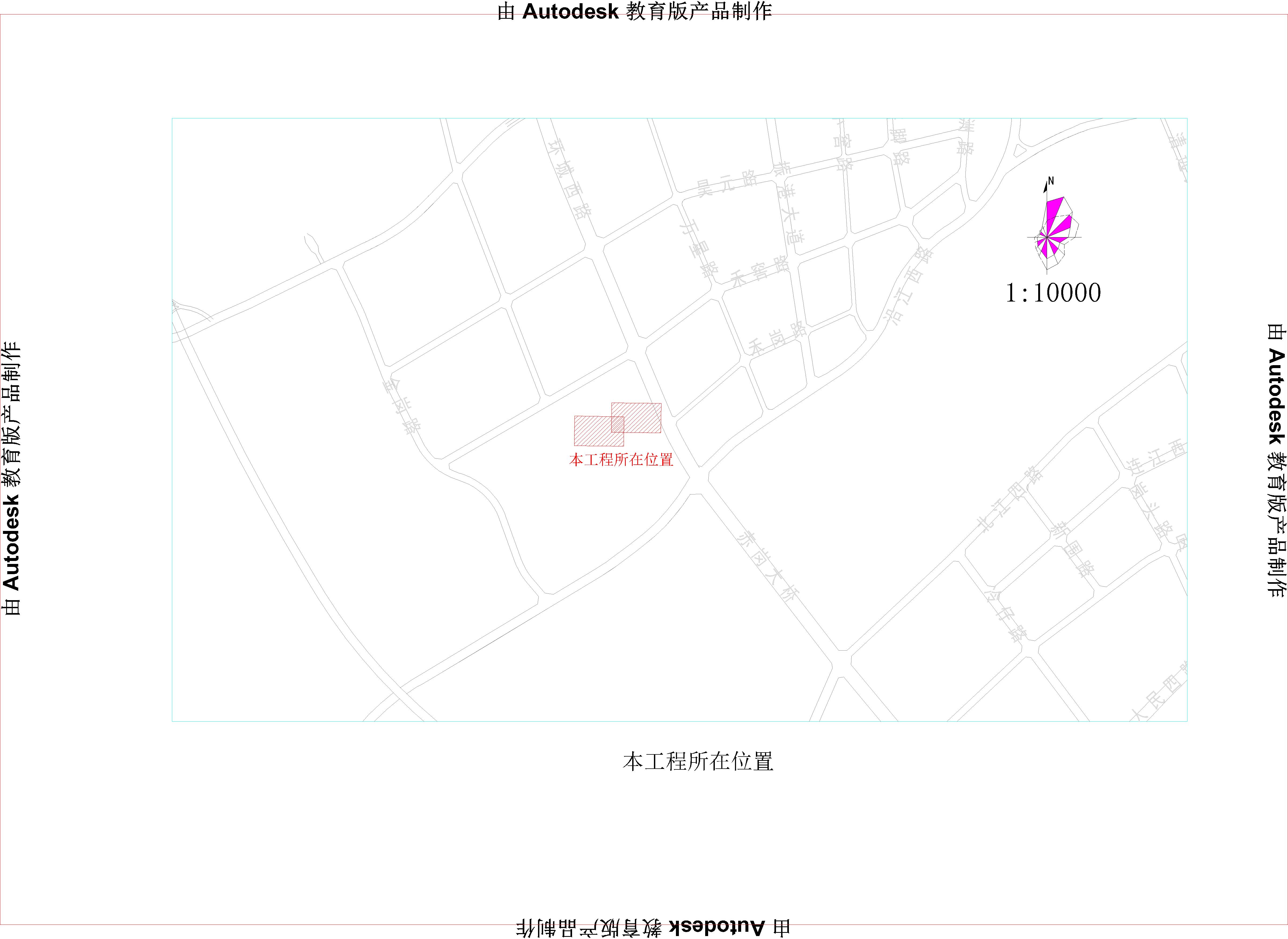 雙江顏料報(bào)建-2020.12.15W-Layout1.jpg