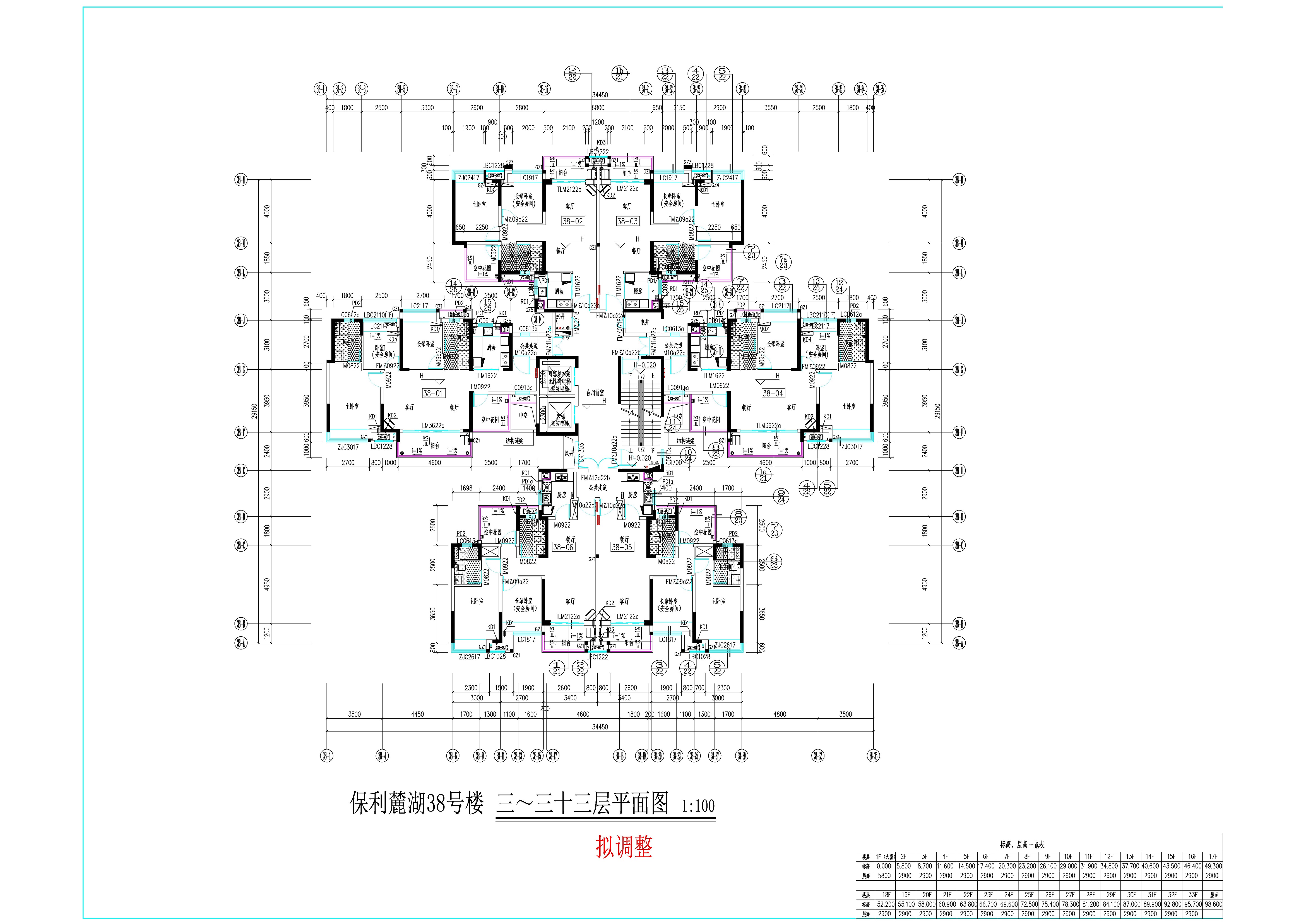 38#-DT3-33層擬調整.jpg