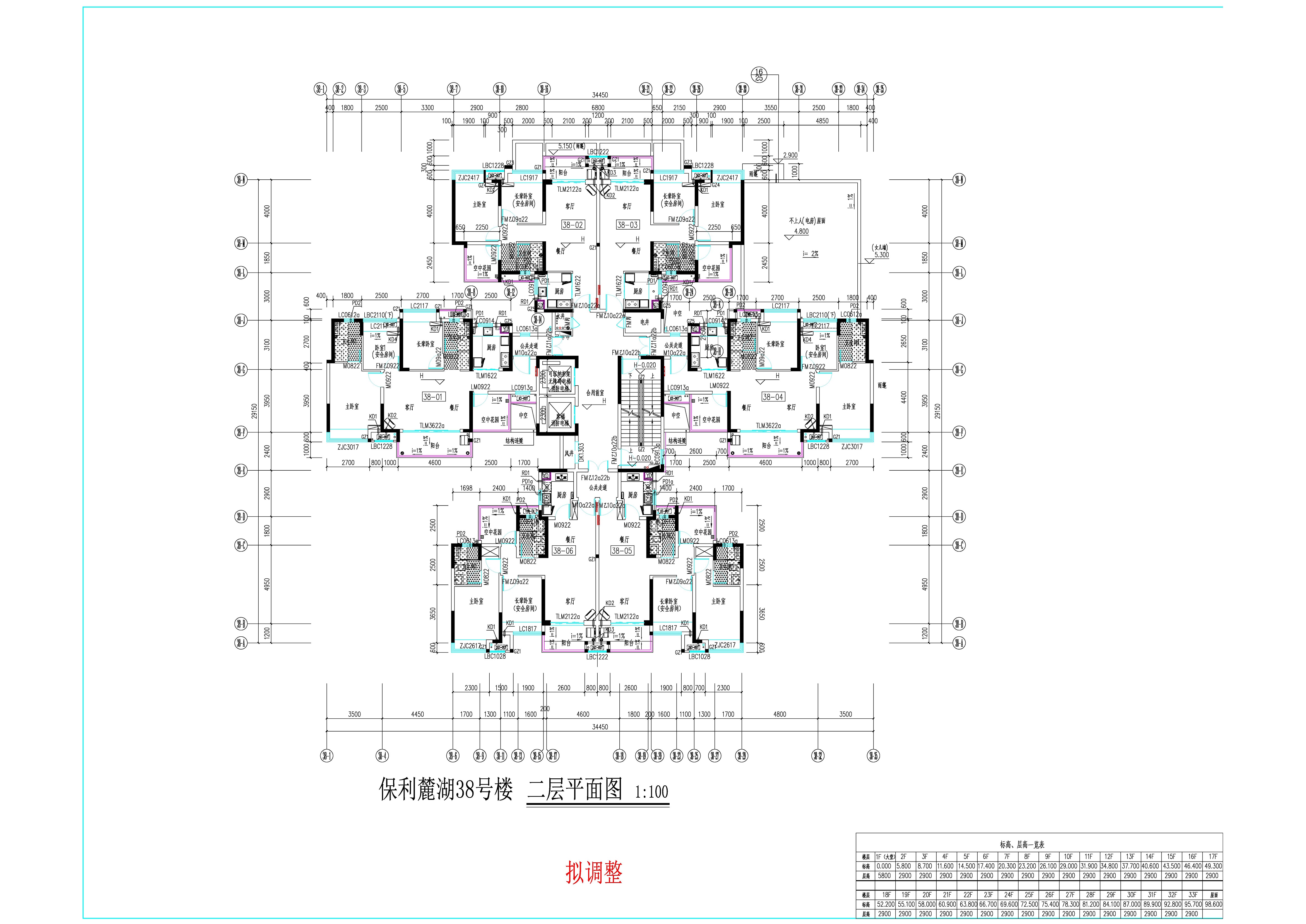 38#-DT二層擬調整.jpg