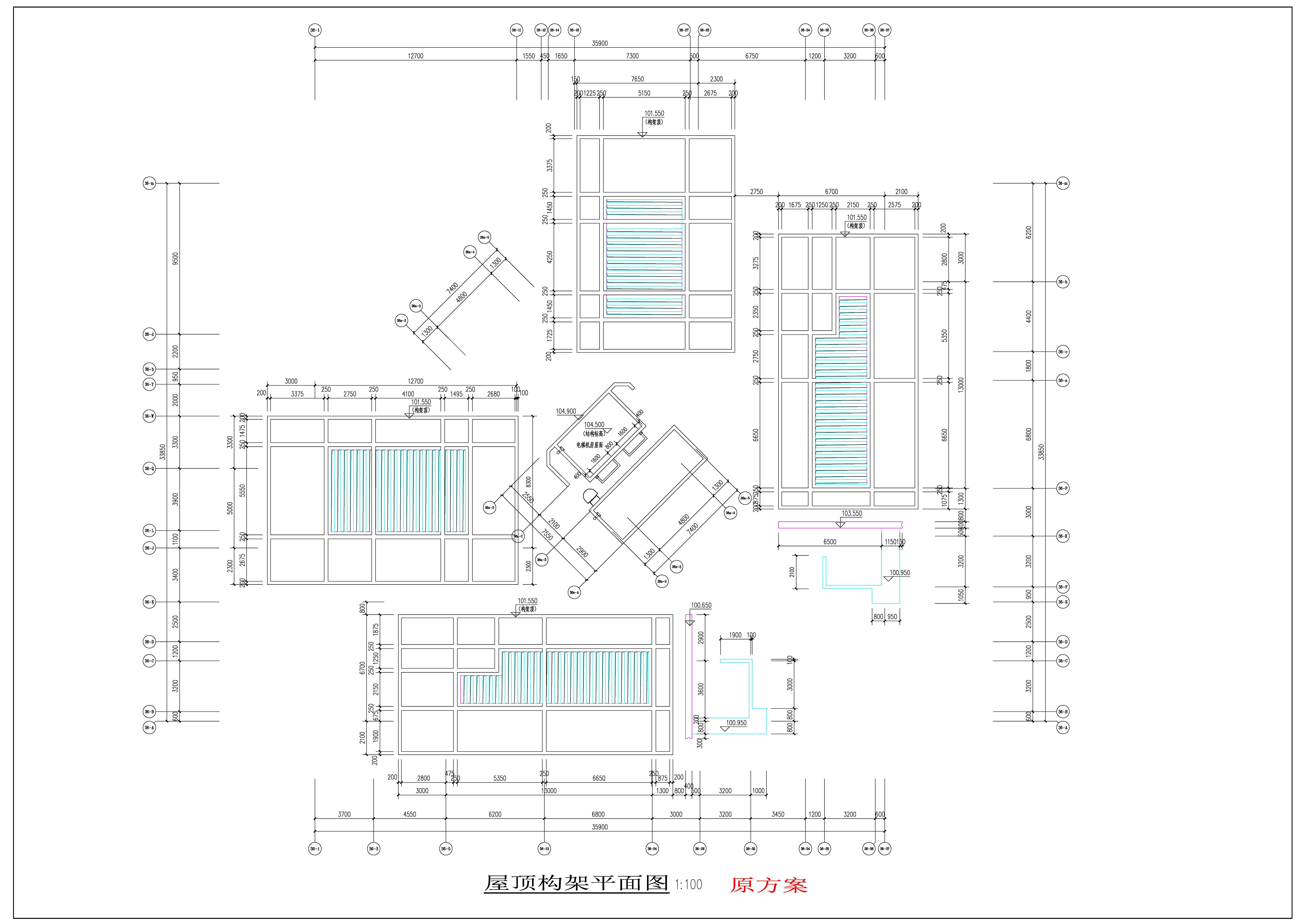 37#屋面構架原方案.jpg