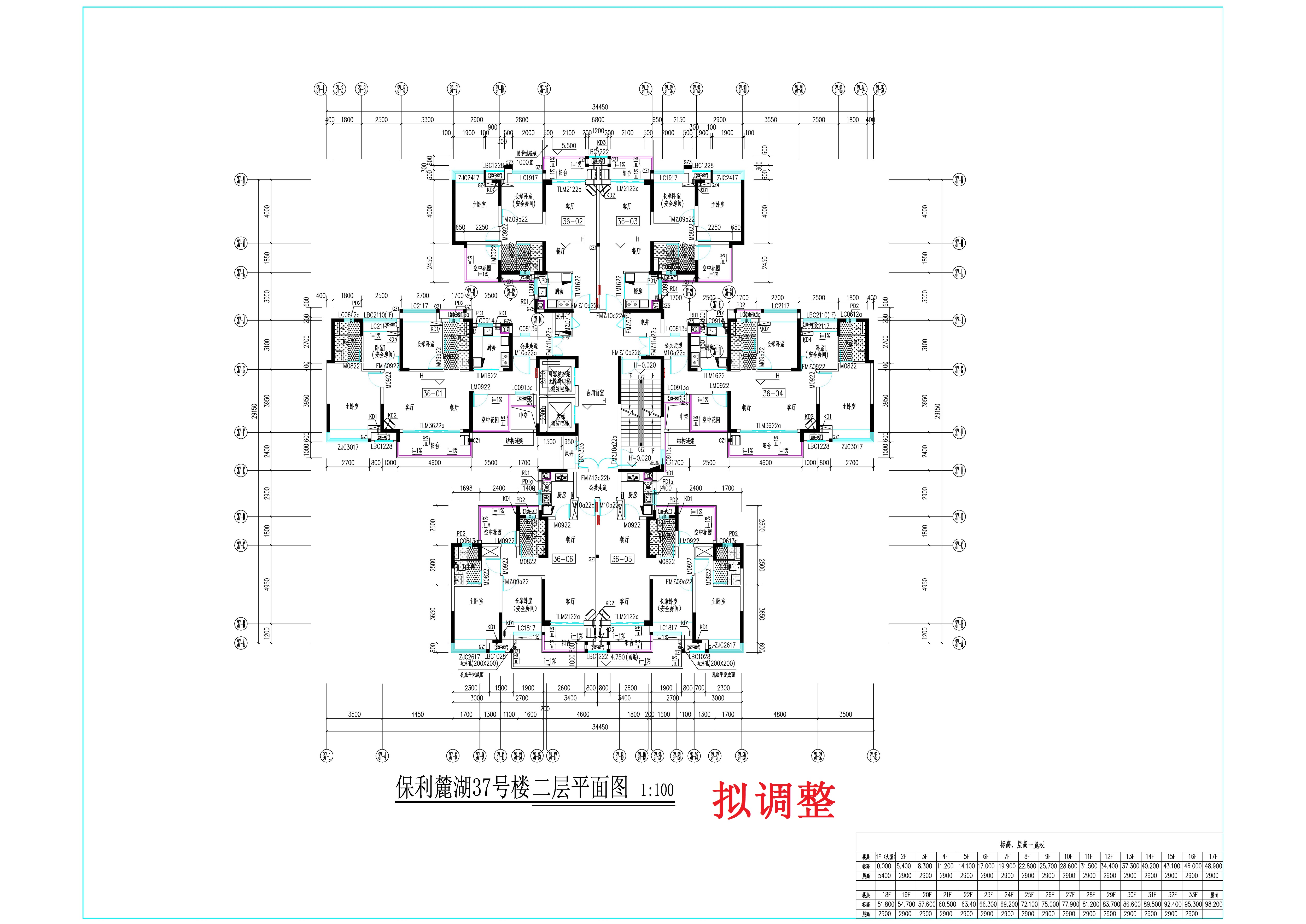 37#-D二層擬調整.jpg