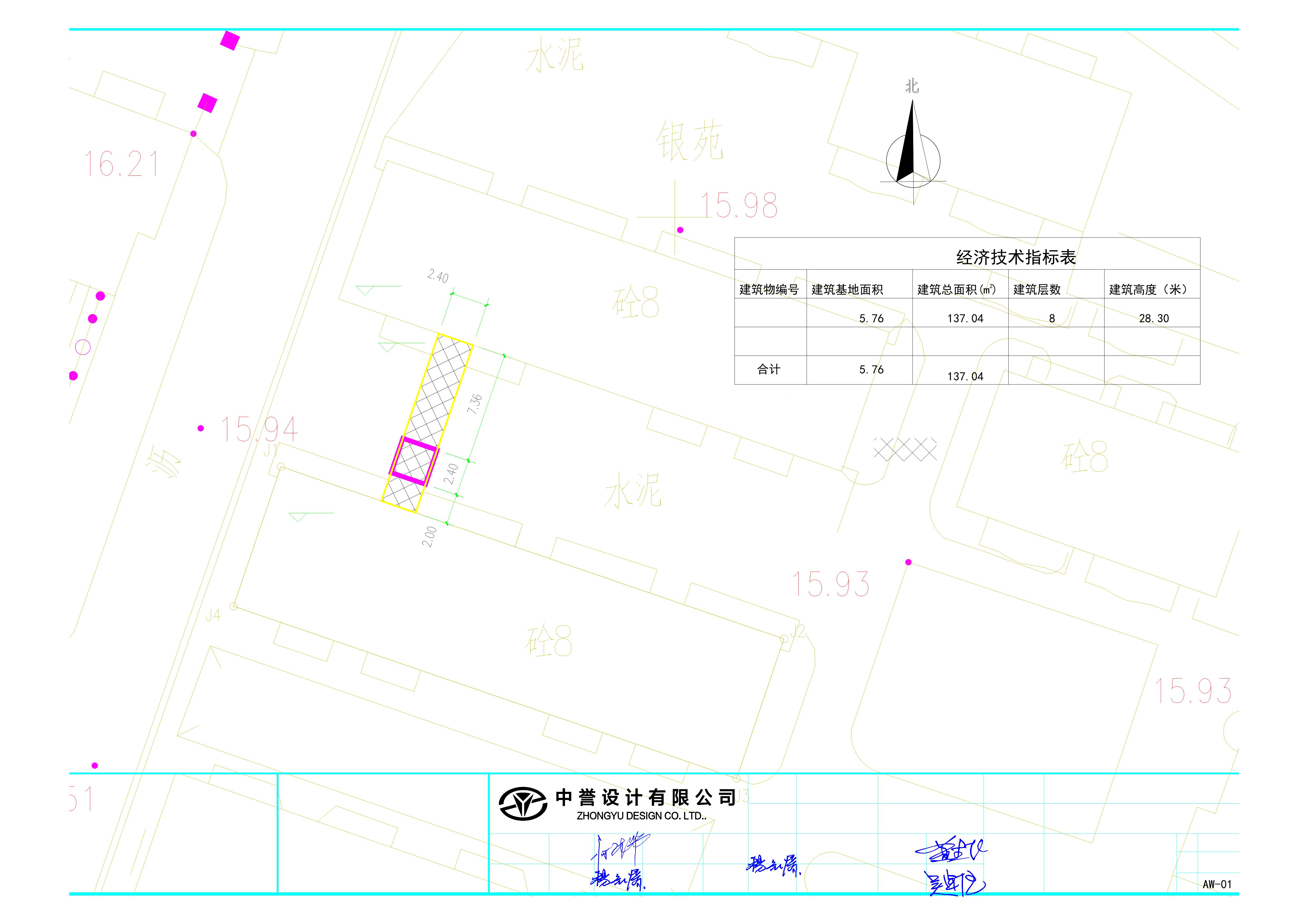 3、4號樓總平面圖_t3-Model_1.jpg